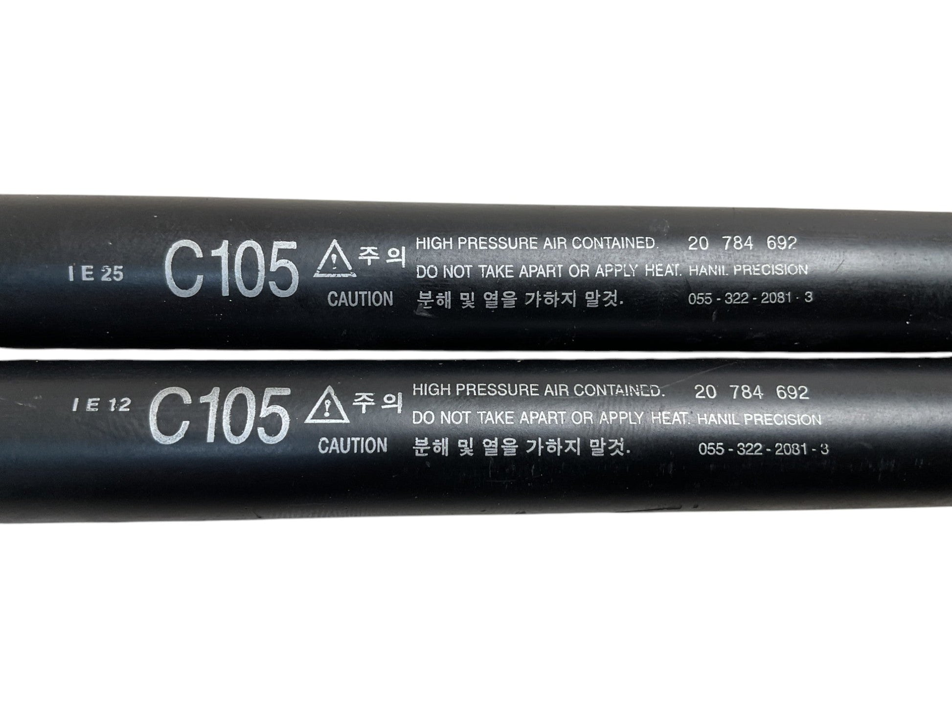 Amortiguadores Porton Opel Antara 2006 - 2014 - 20784692