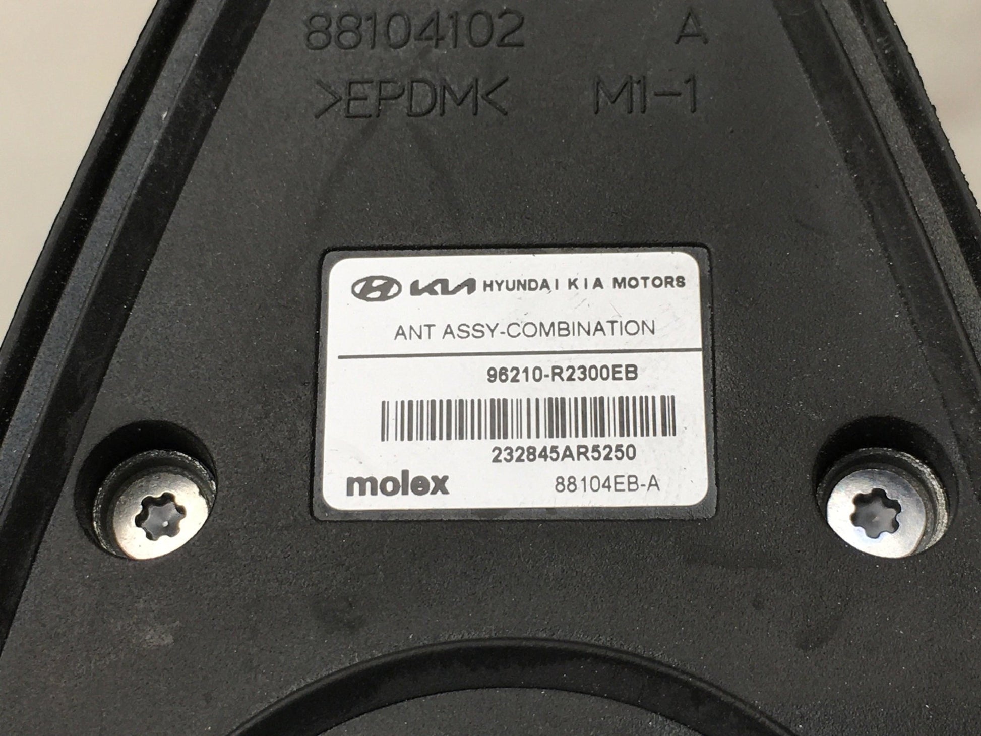 Antena Kia Sportage V NQ5 - 96210R2300EB