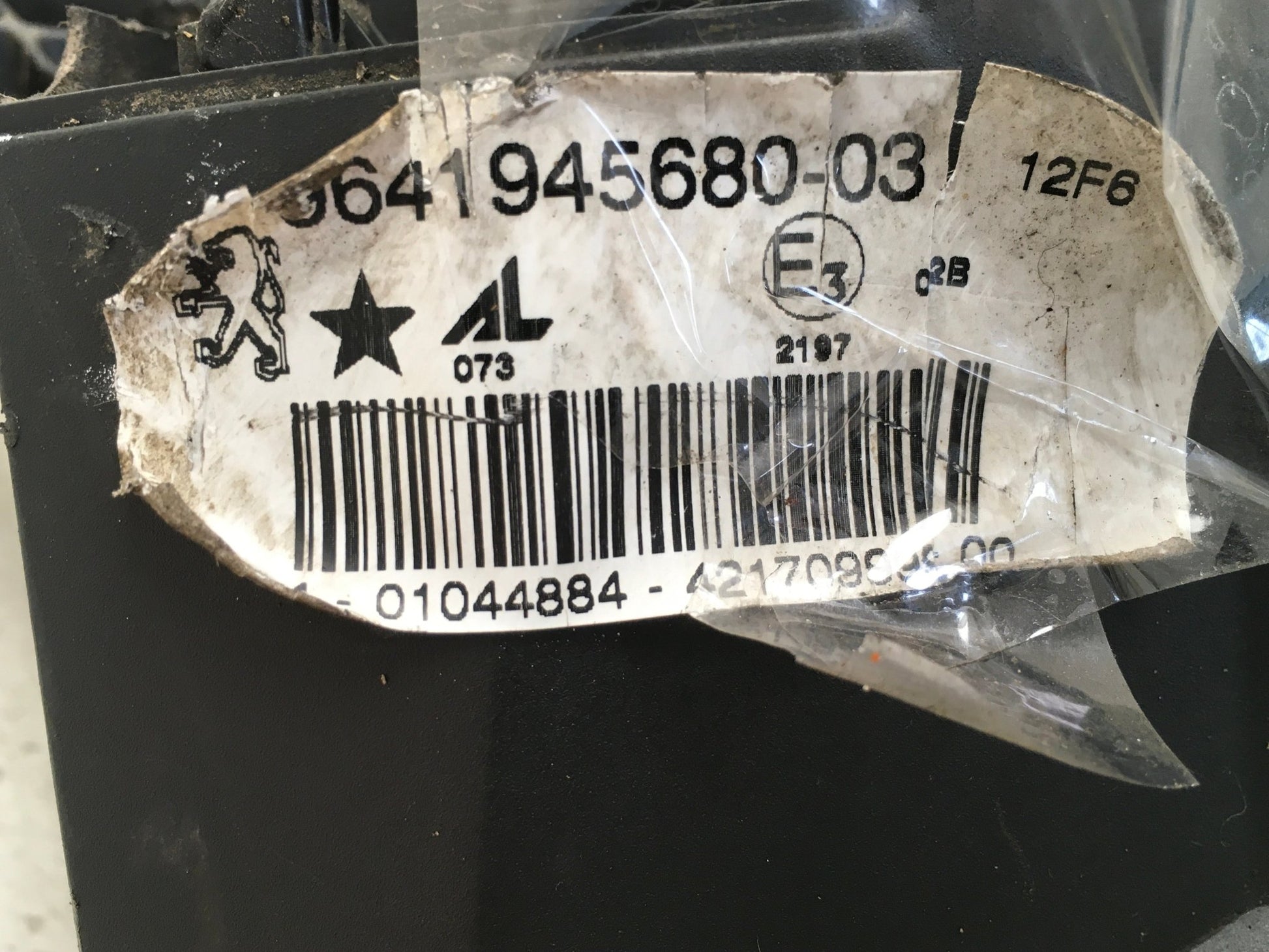 Antiniebla izq Peugeot 407 - 9641945680