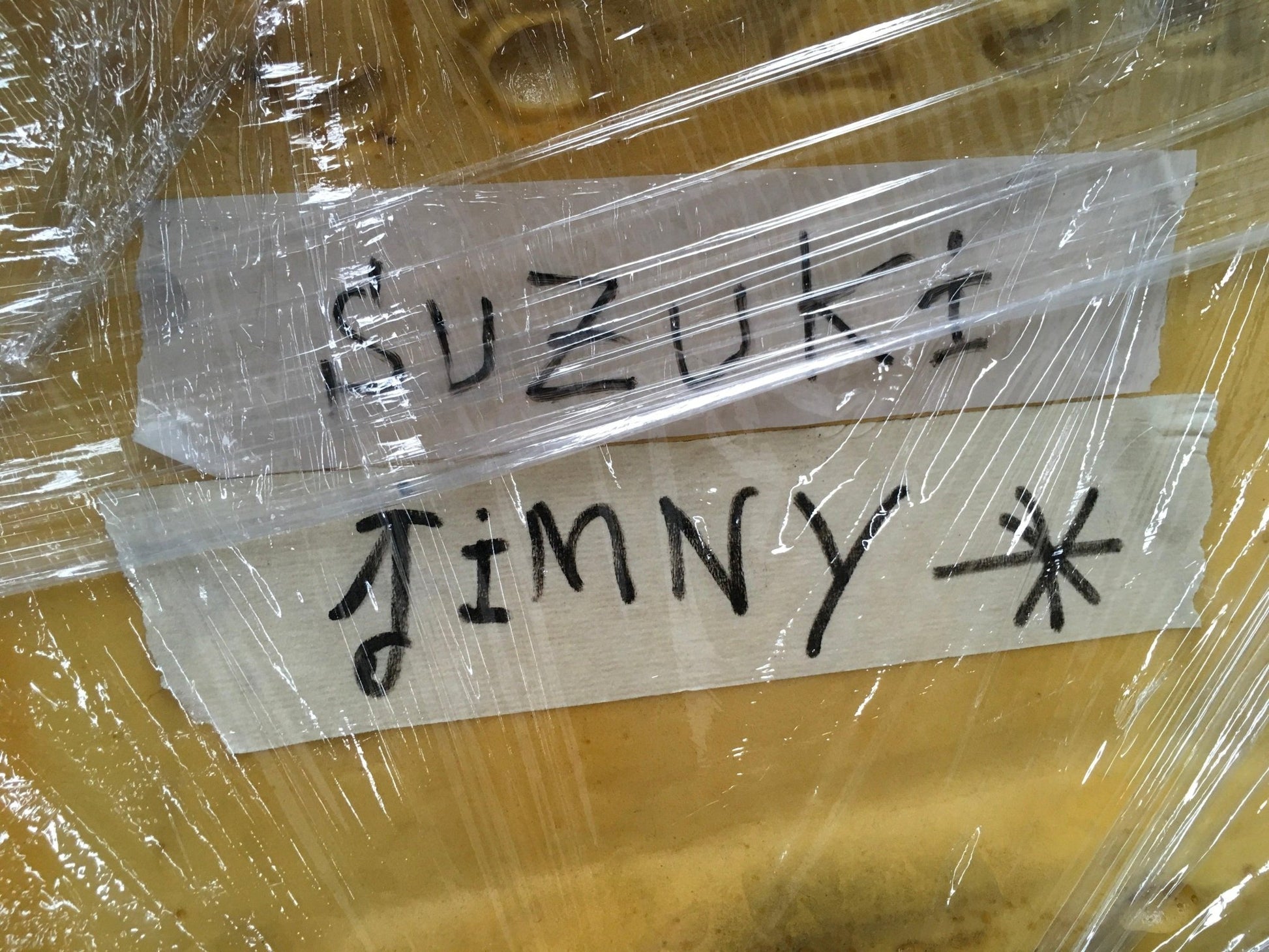 Asientos Suzuki Jimny III JB - 