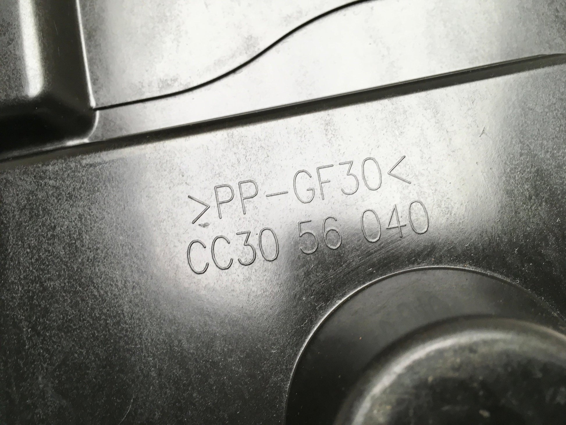 Bandeja bateria Mazda 5 - CC3056040