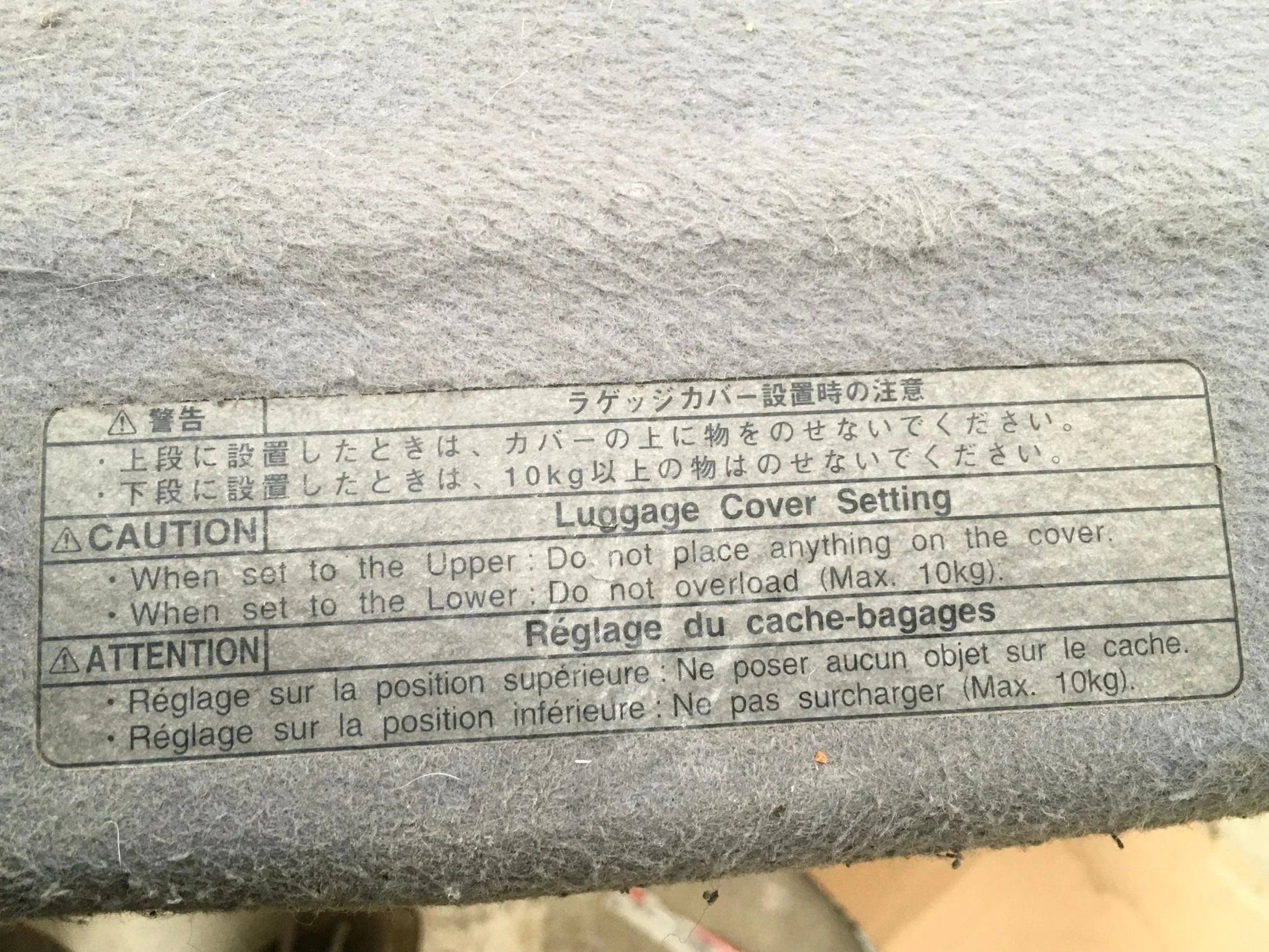 Bandeja maletero Toyota Rav4 II 6490242010B1