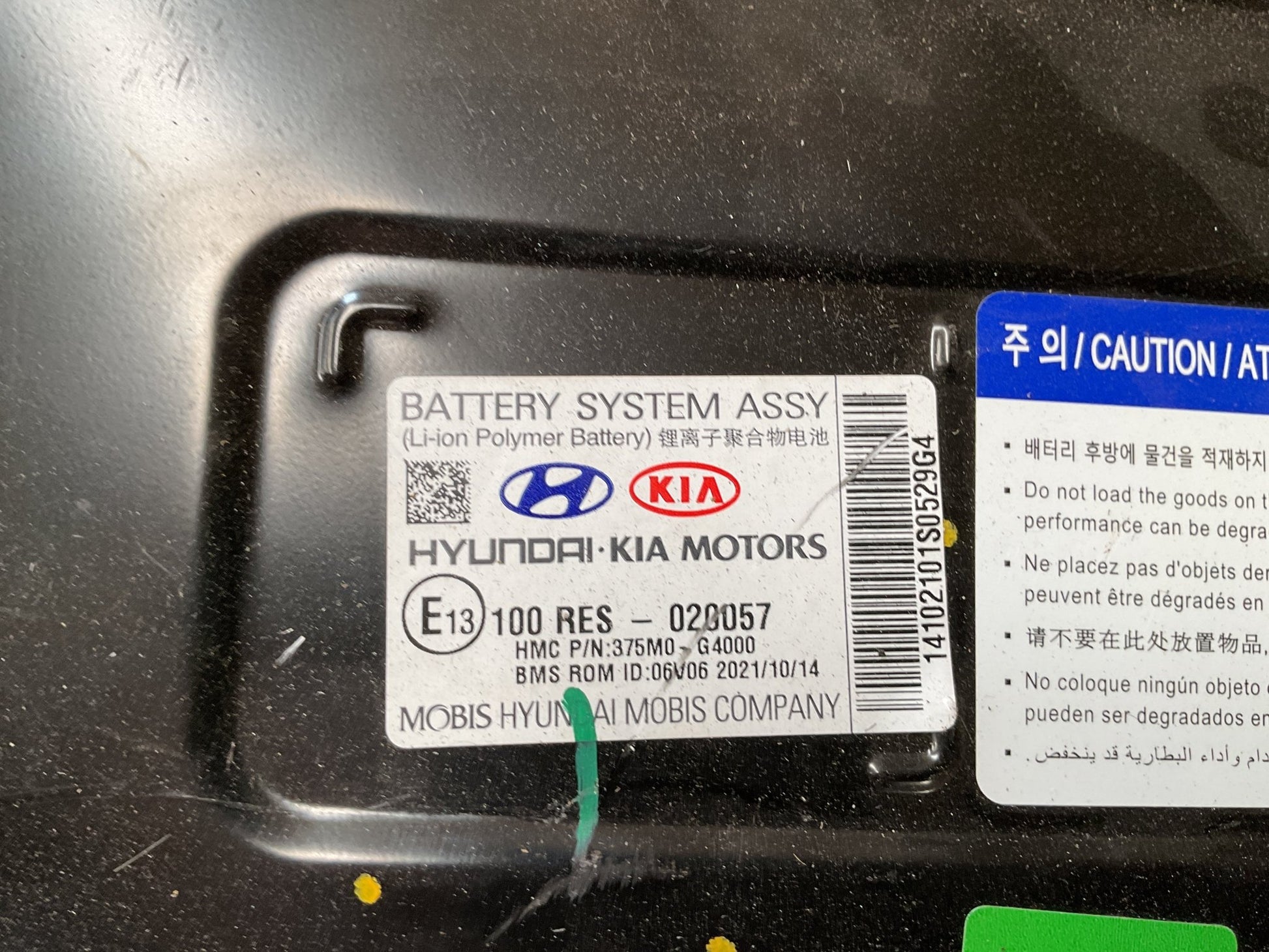 Bateria Kia/Hyundai 375M0G4000 - 375M0G4000