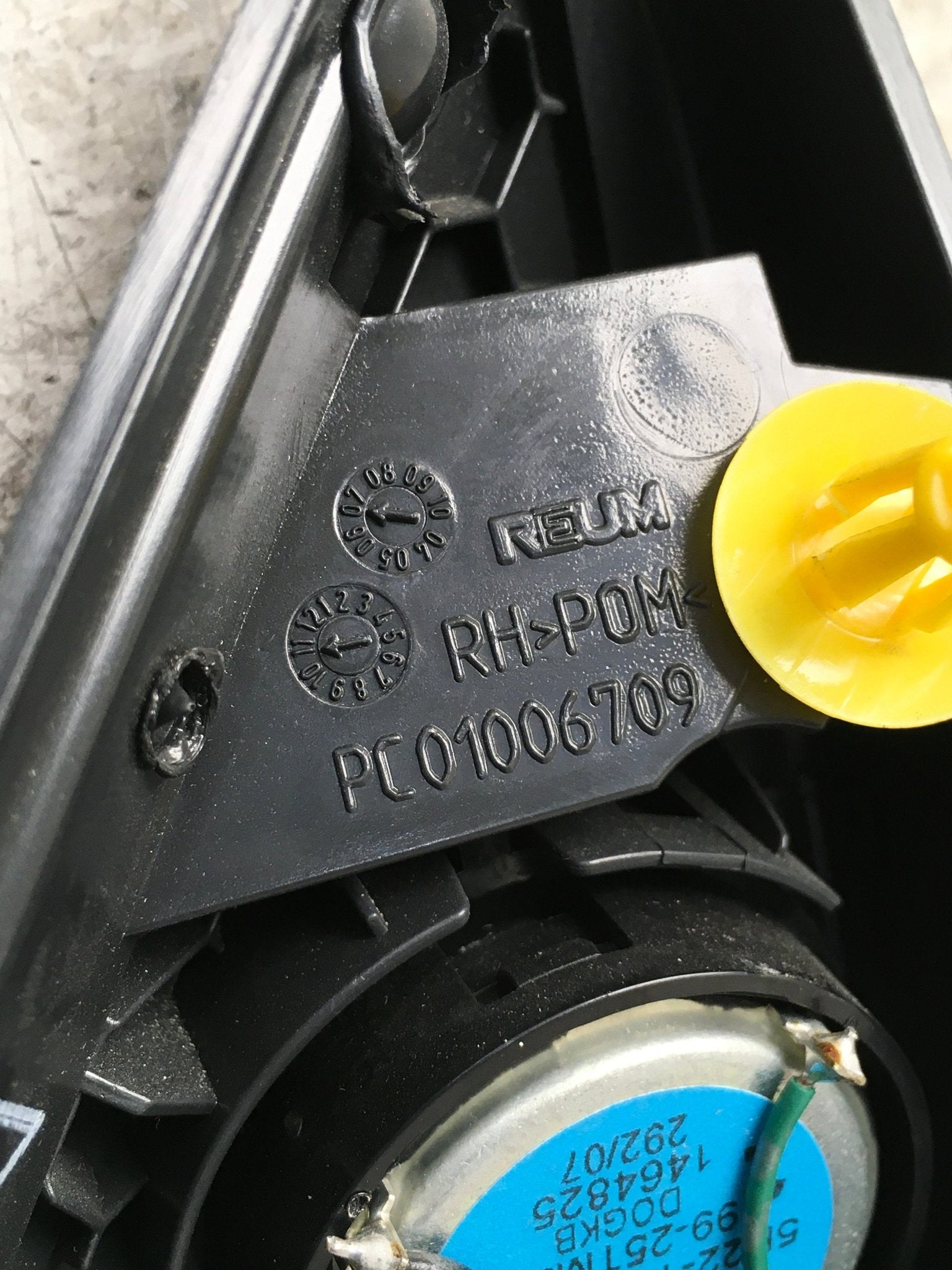 Bocina del dcha Range Rover Sport I L320 - PC01006709