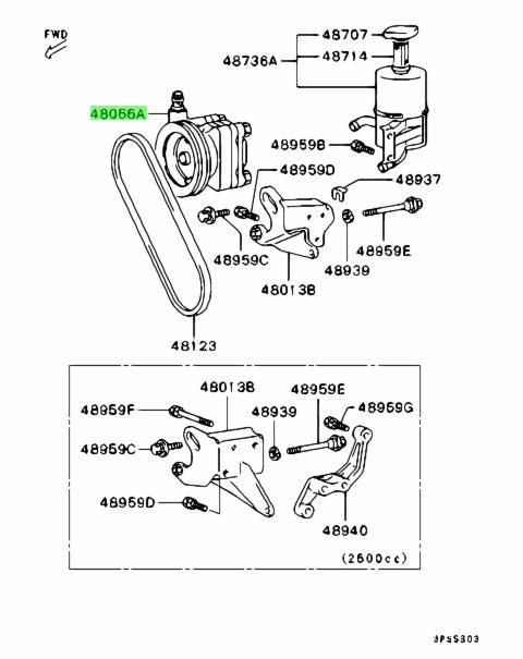 Bomba direccion Mitsubishi Delica - MB501281