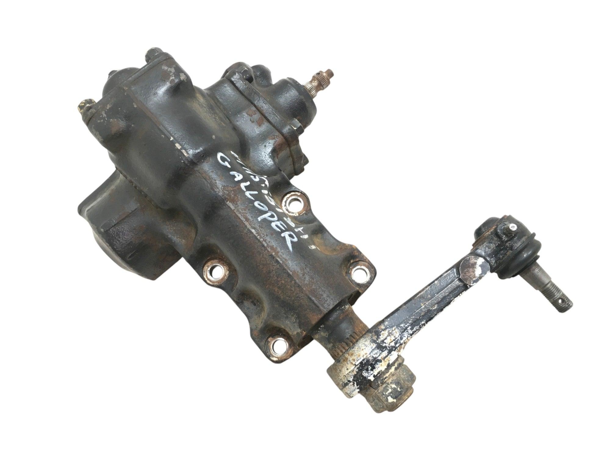 Caja direccion Mitsubishi Montero II - MR112835