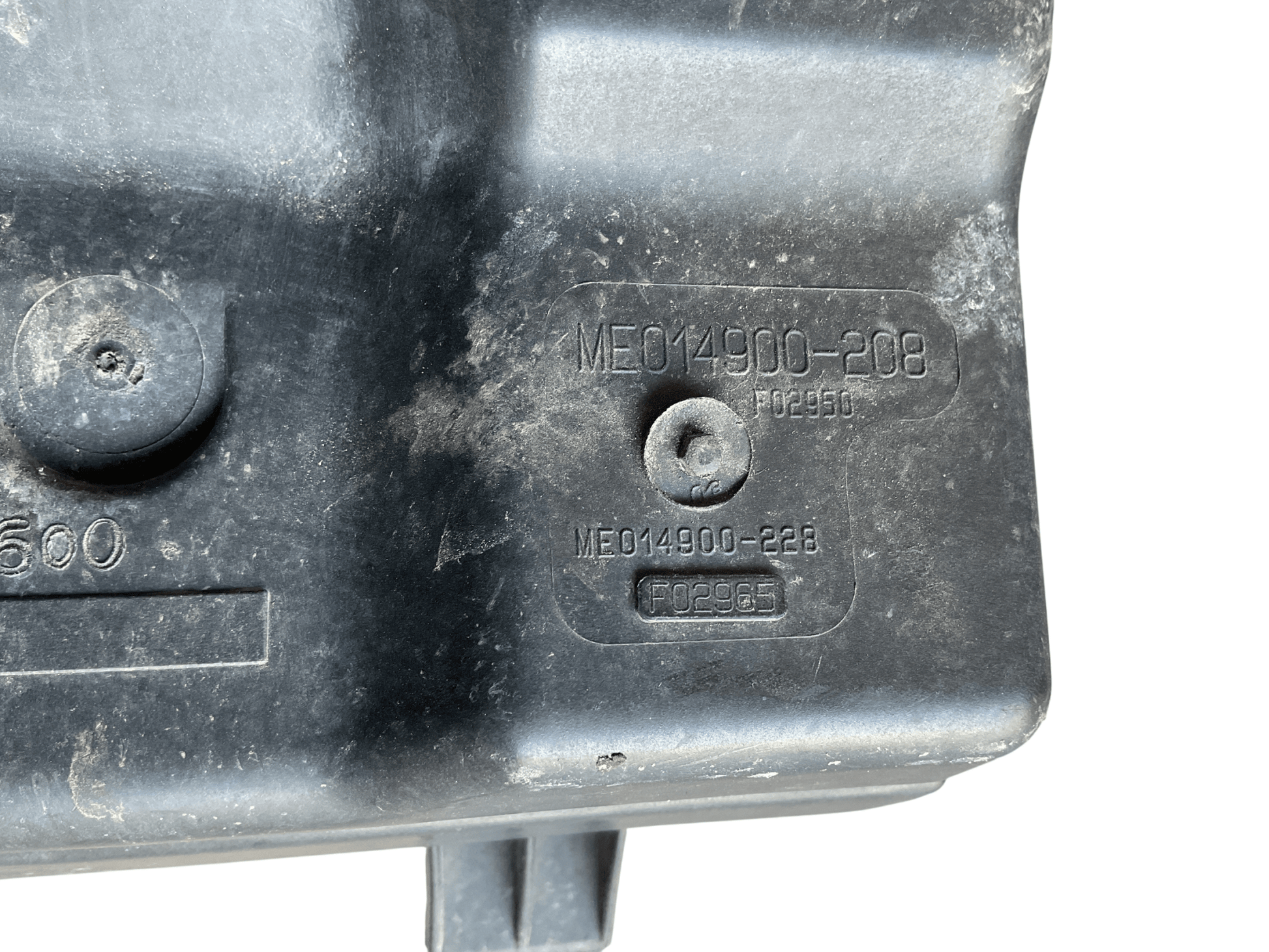 Caja Filtro Aire Mitsubishi Pajero 98-07 - MR404586
