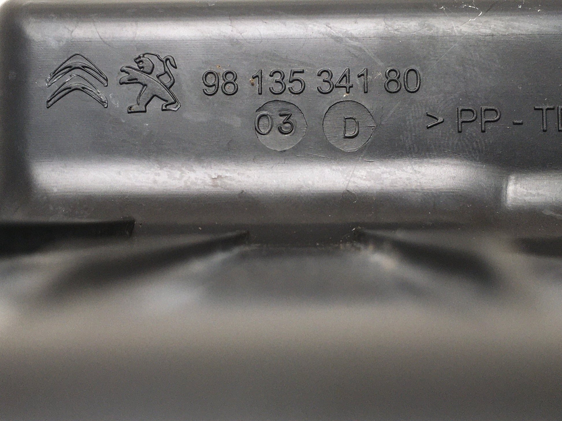 Caja Filtro Aire PSA 9813534180 - 9813534180