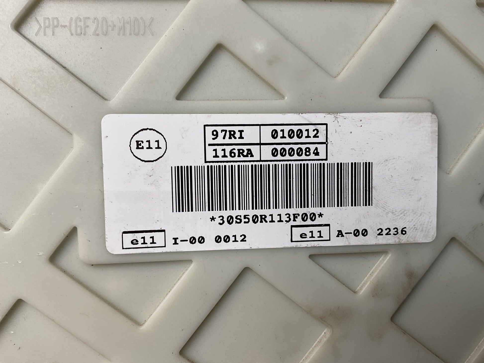 Caja Fusibles Focus C - Max II 2010 - 2019 - DV6T14A073EG