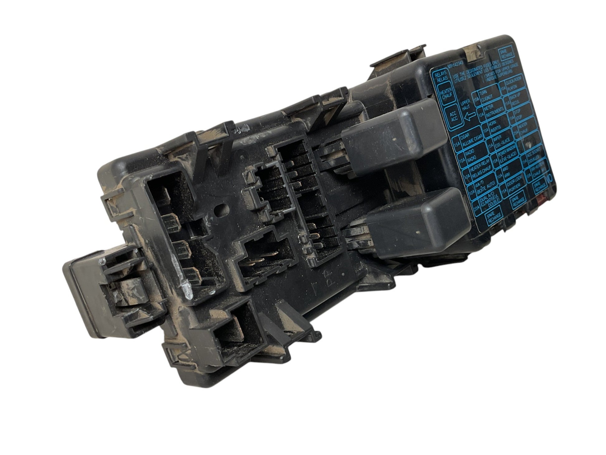 Caja Fusibles Mitsubishi Pajero 1991 - 2000 - MR142343