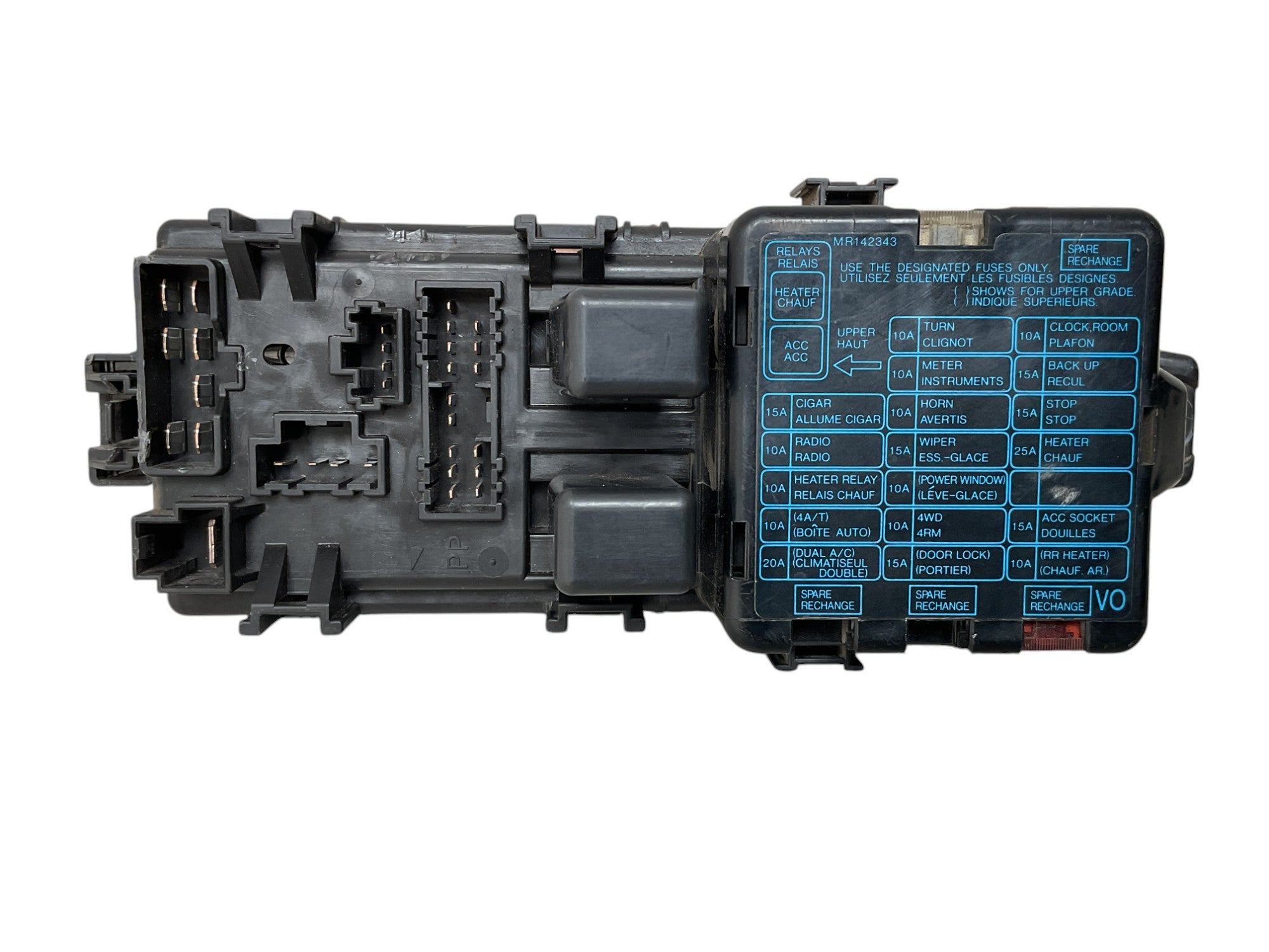 Caja Fusibles Mitsubishi Pajero 1991 - 2000 - MR142343