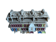 Caja Fusibles Nissan Navara 14-26 - 4KJ0A