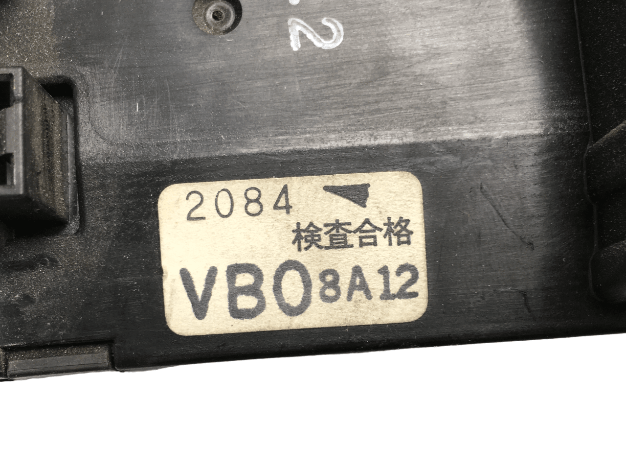 Caja fusibles Nissan Patrol GR Y61 - VB08A12