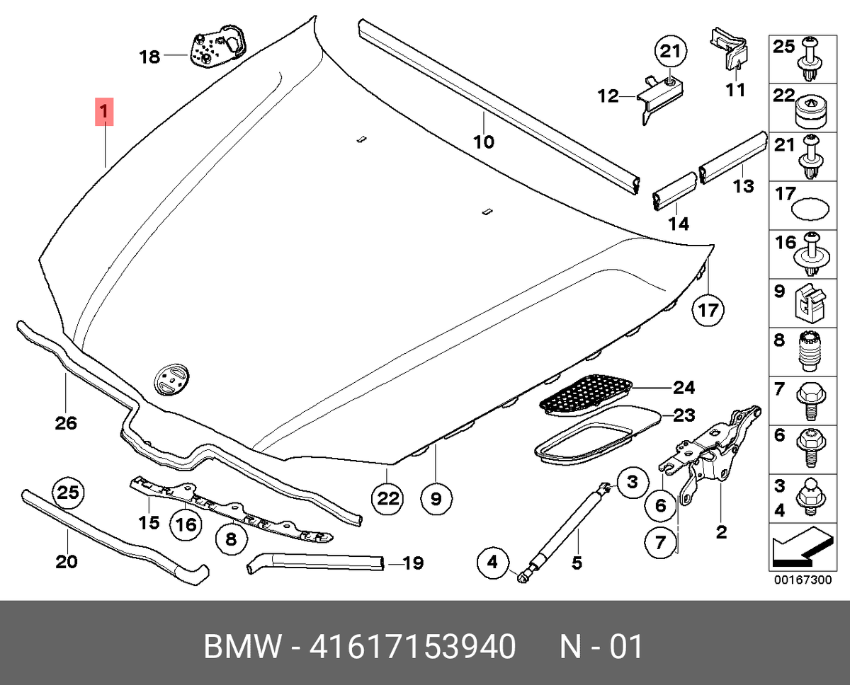 Capot BMW Serie 3 2007-2013 318i - 41617153940