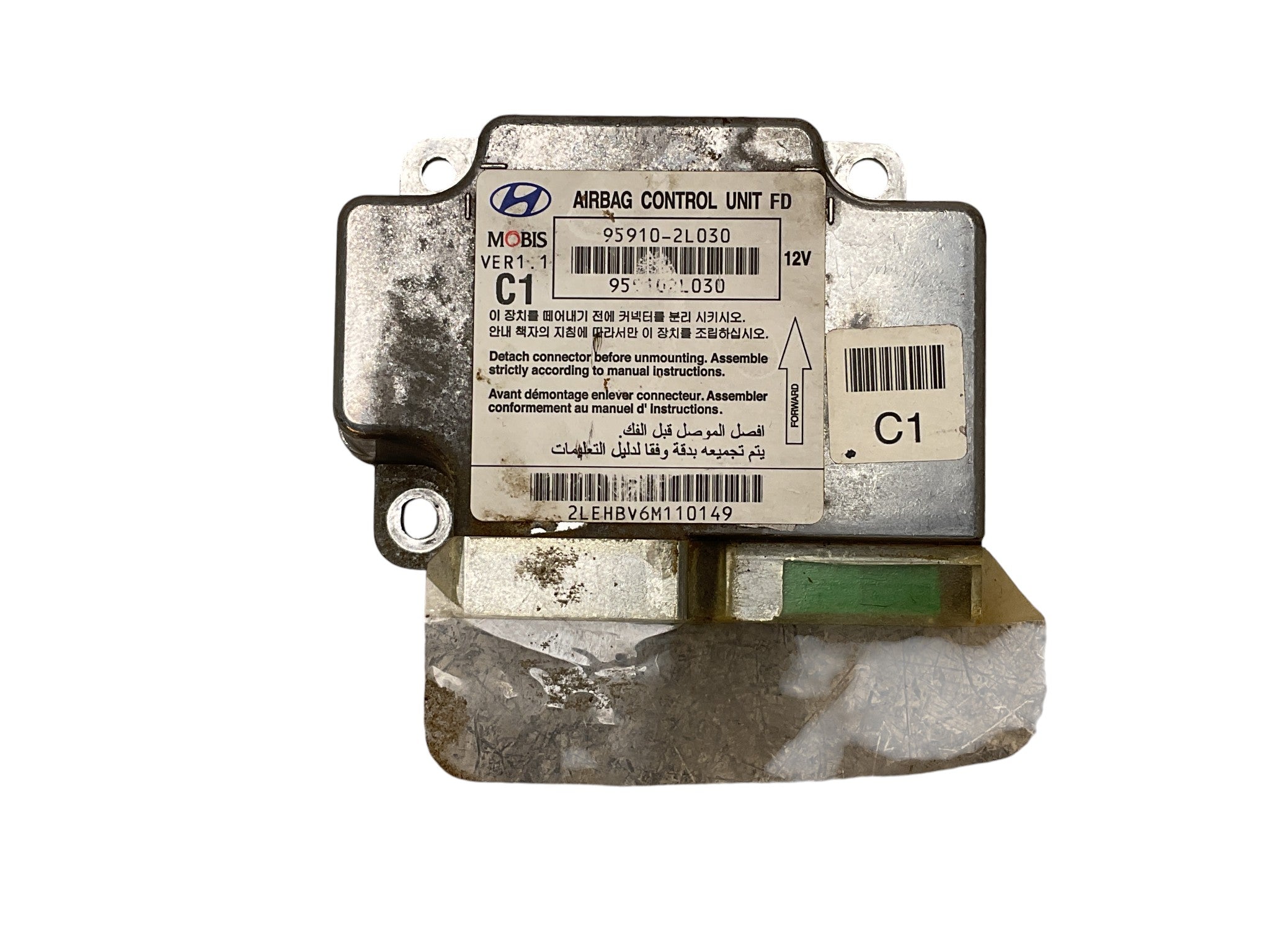 Centralita Airbag Hyundai i30 2007 - 2012 - 