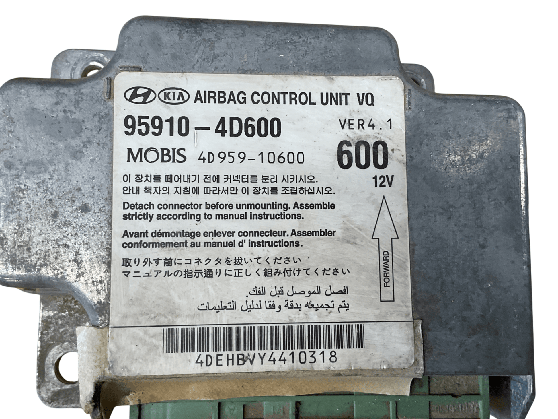 Centralita Airbag KIA Carnival 06-14 - 959104D600 _