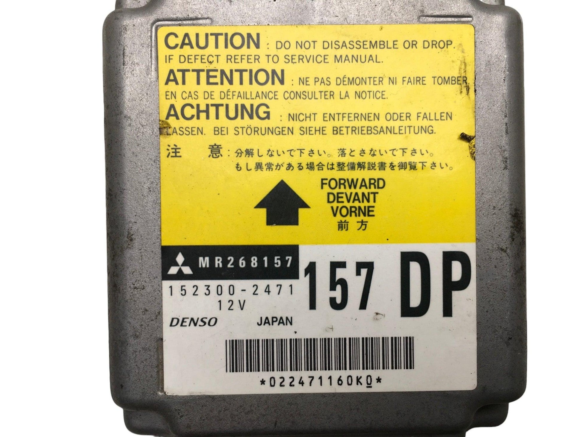 Centralita Airbag Mitsubishi Pajero II - MR268157