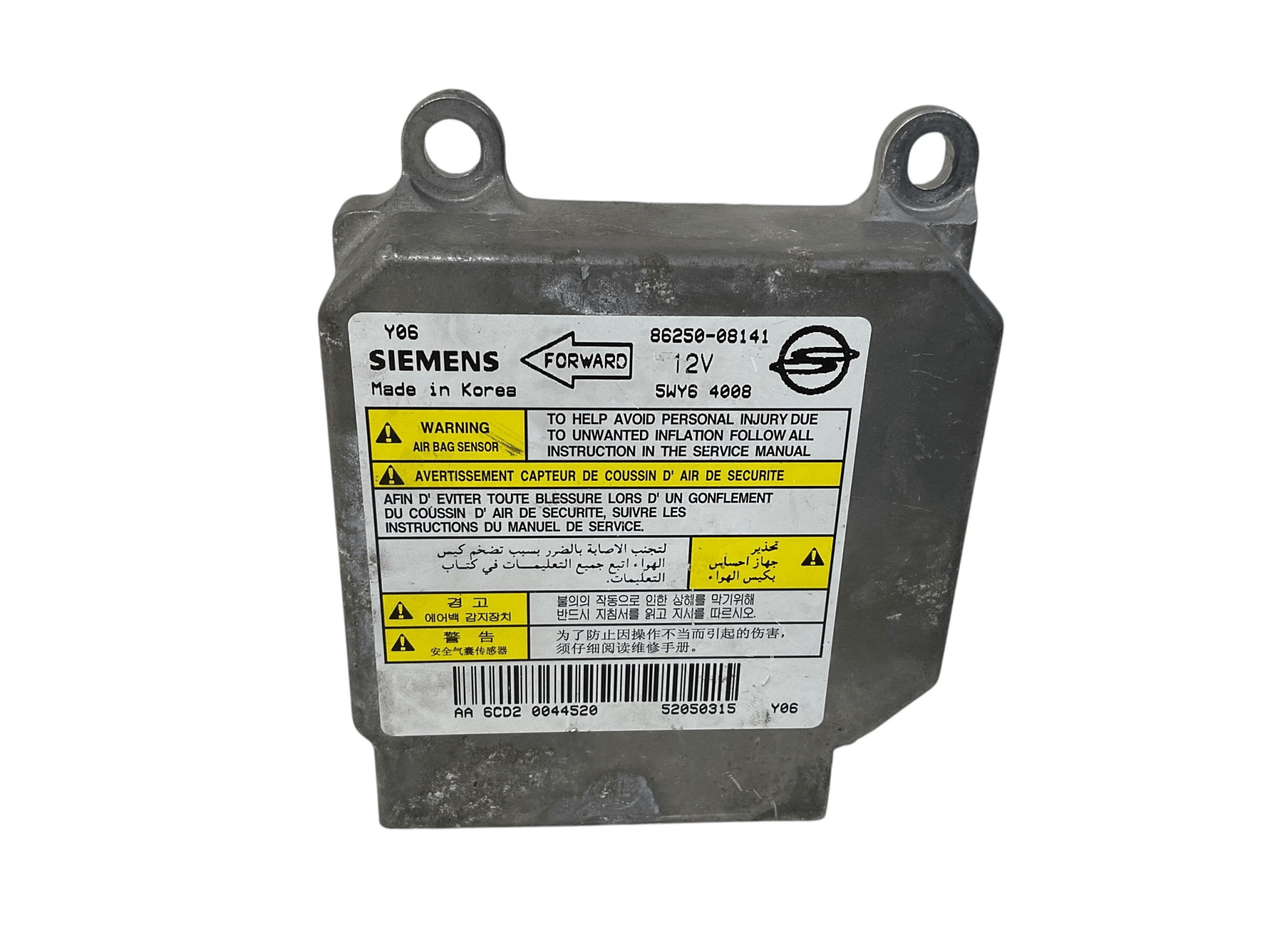Centralita Airbag Ssangyong 8625008141 - 8625008141