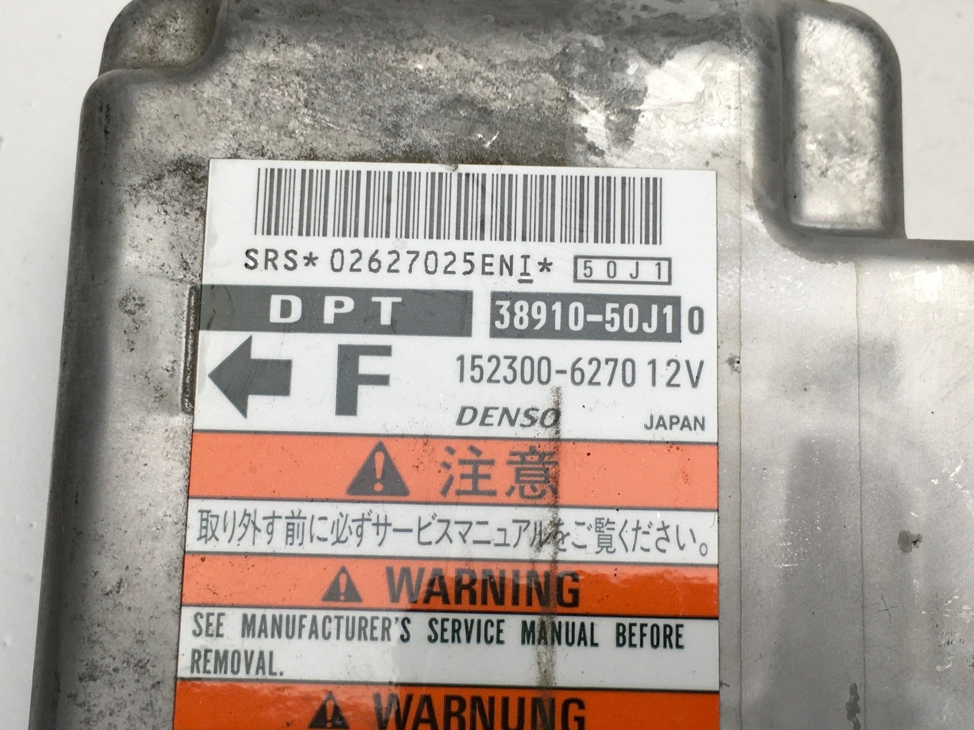 Centralita Airbag Suzuki Grand vitara 1 - 1523006270