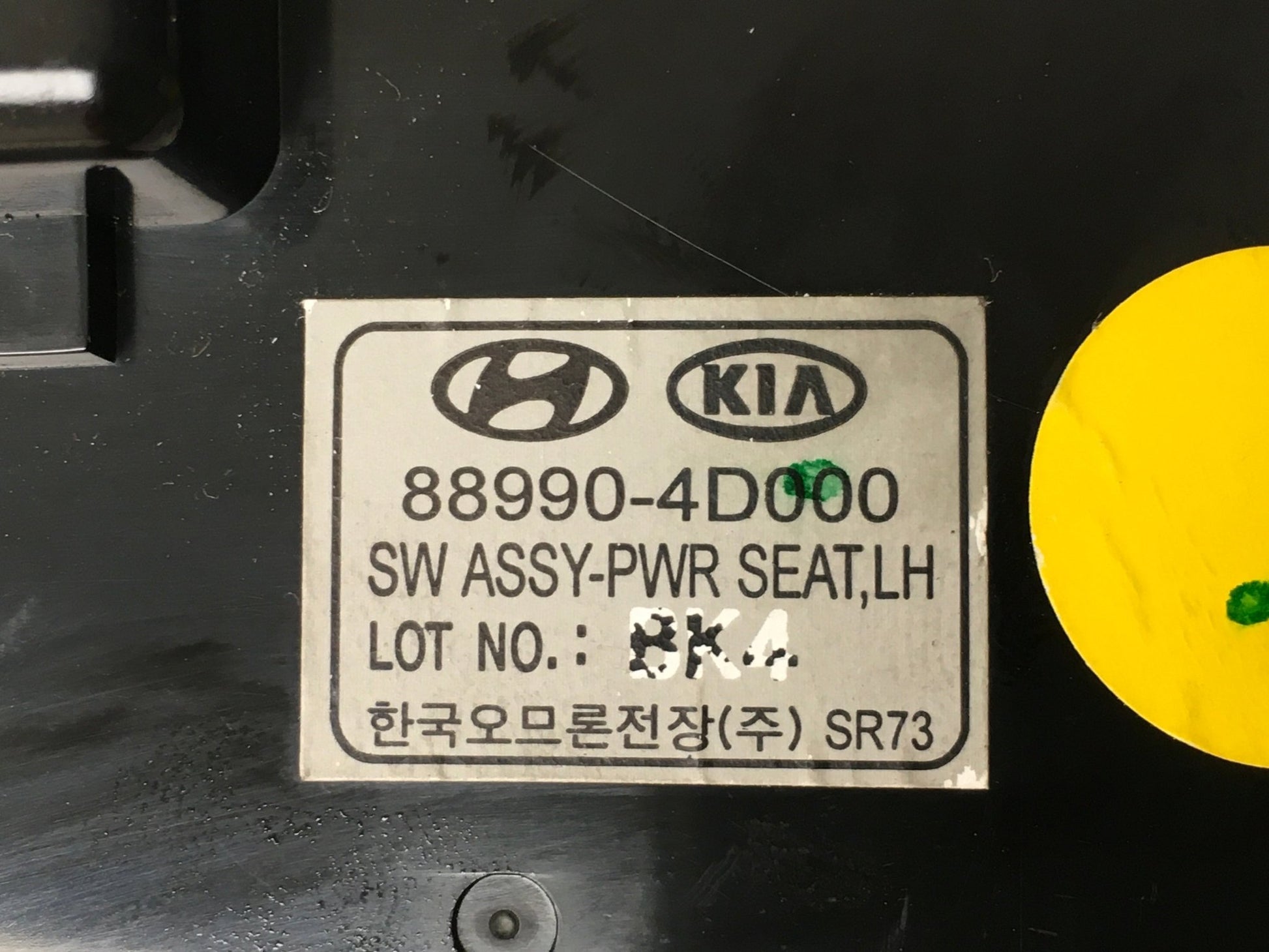 Centralita Asientos Kia 889904D000 - 889904D000