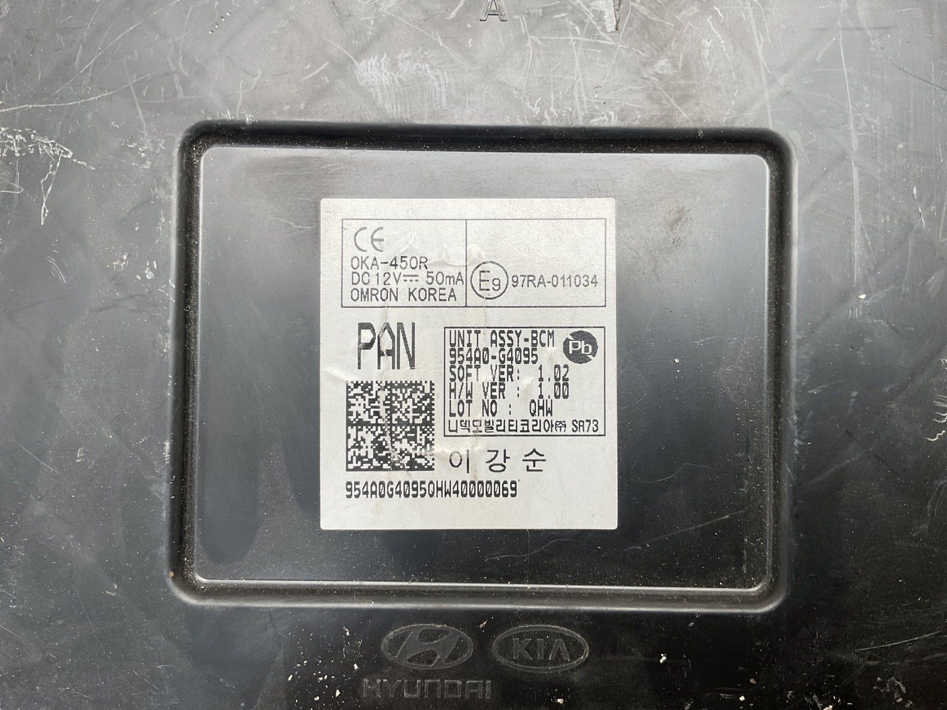 Centralita confort Hyundai i30 17-22 - 954A0G4095