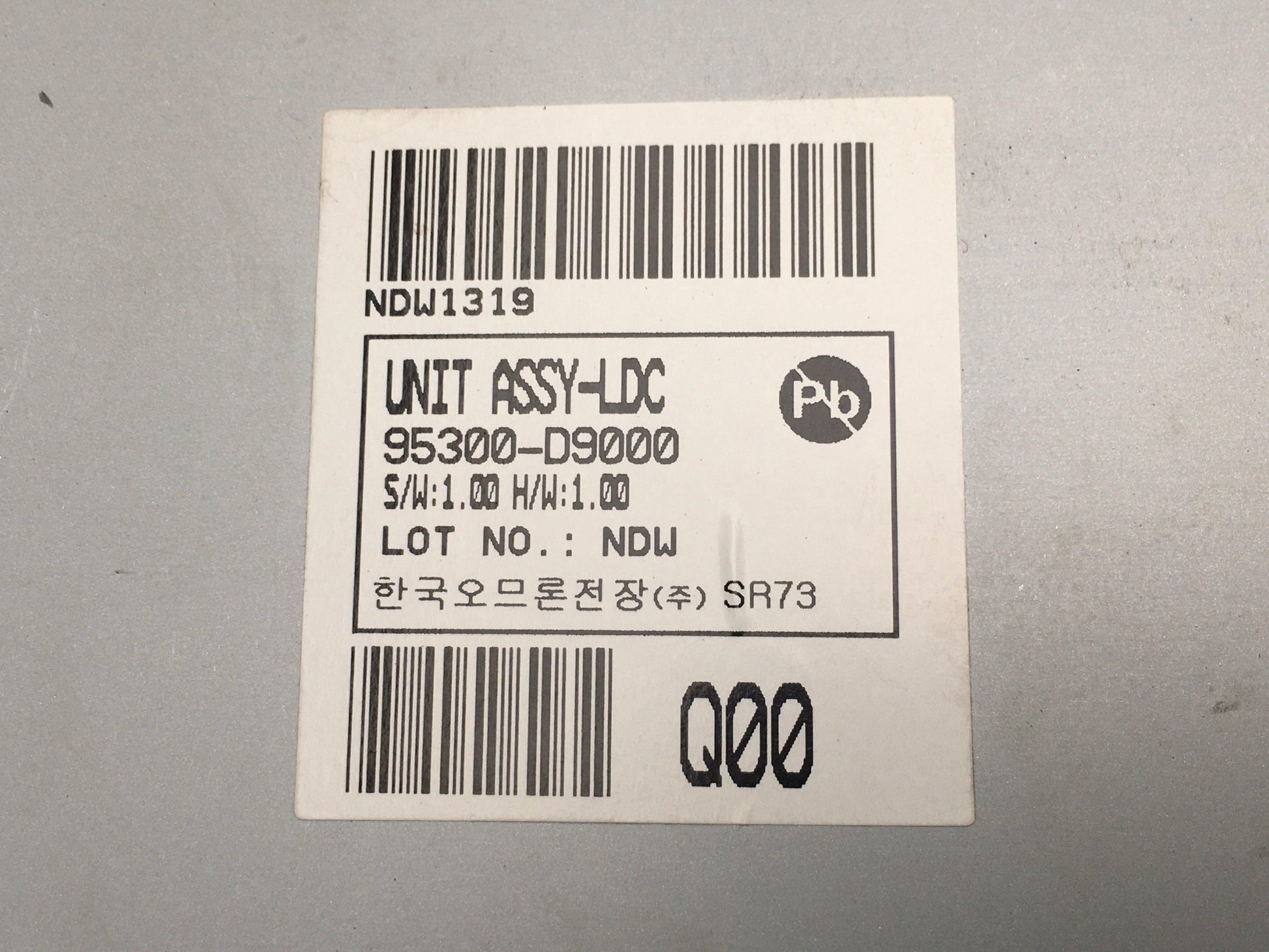 Centralita Direccion Kia Sportage IV QL - 95300D9000