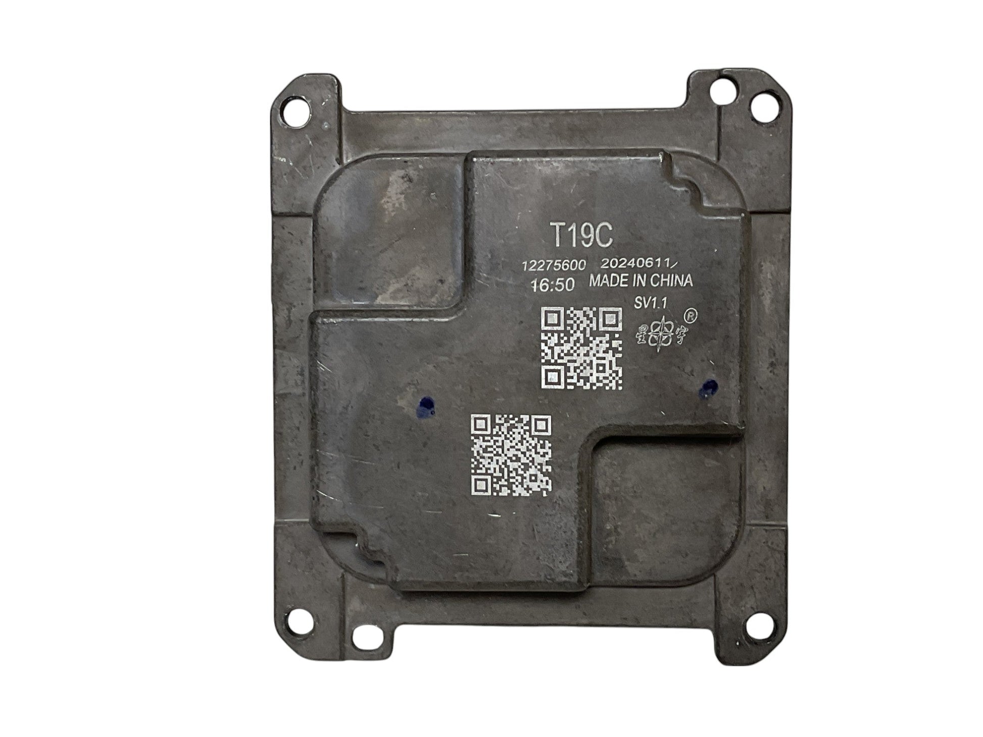 Centralita Faros Chery Omoda 5 - 12275600