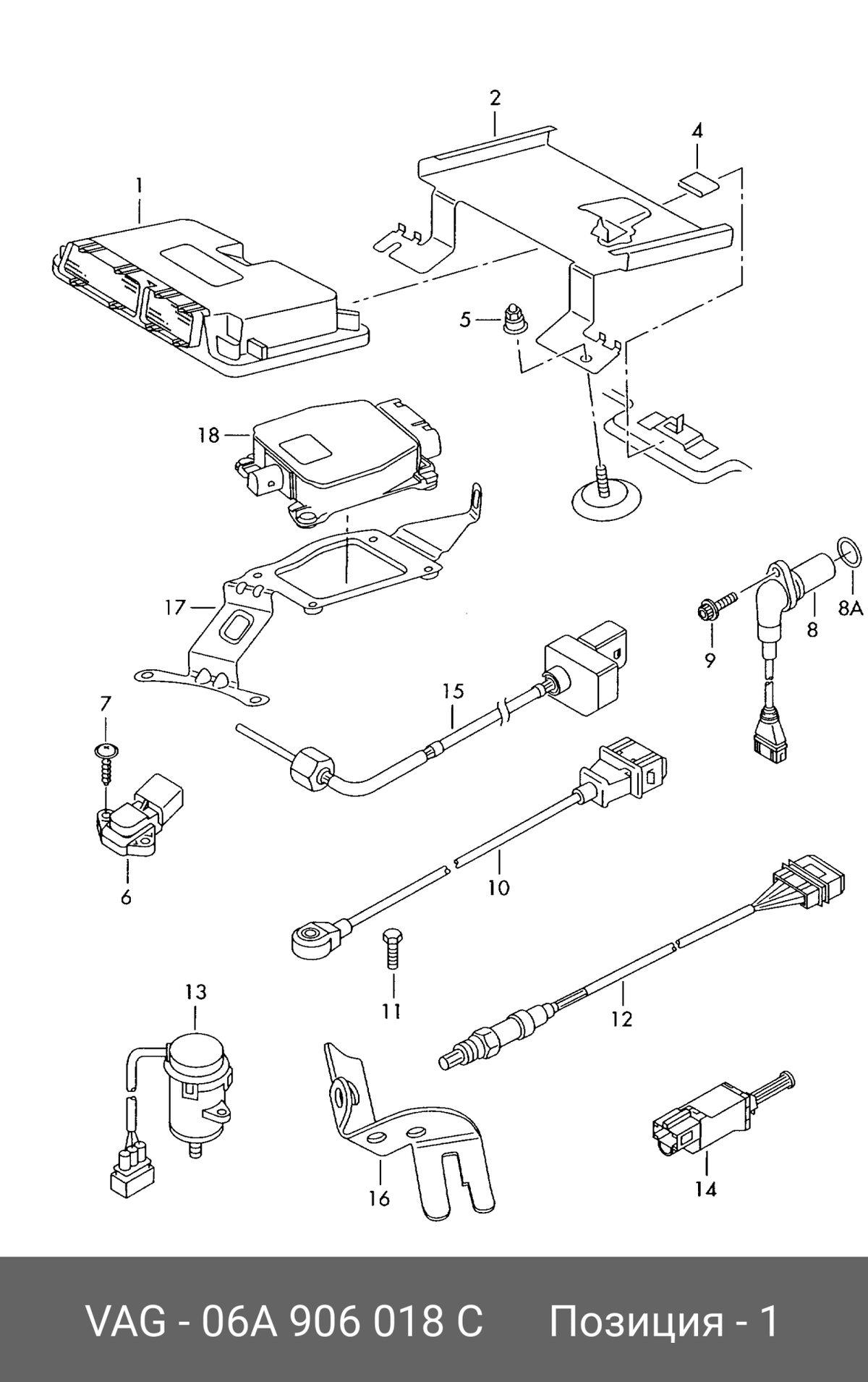 Centralita Motor Audi A3 96-03 1.8 - 06A906018C_