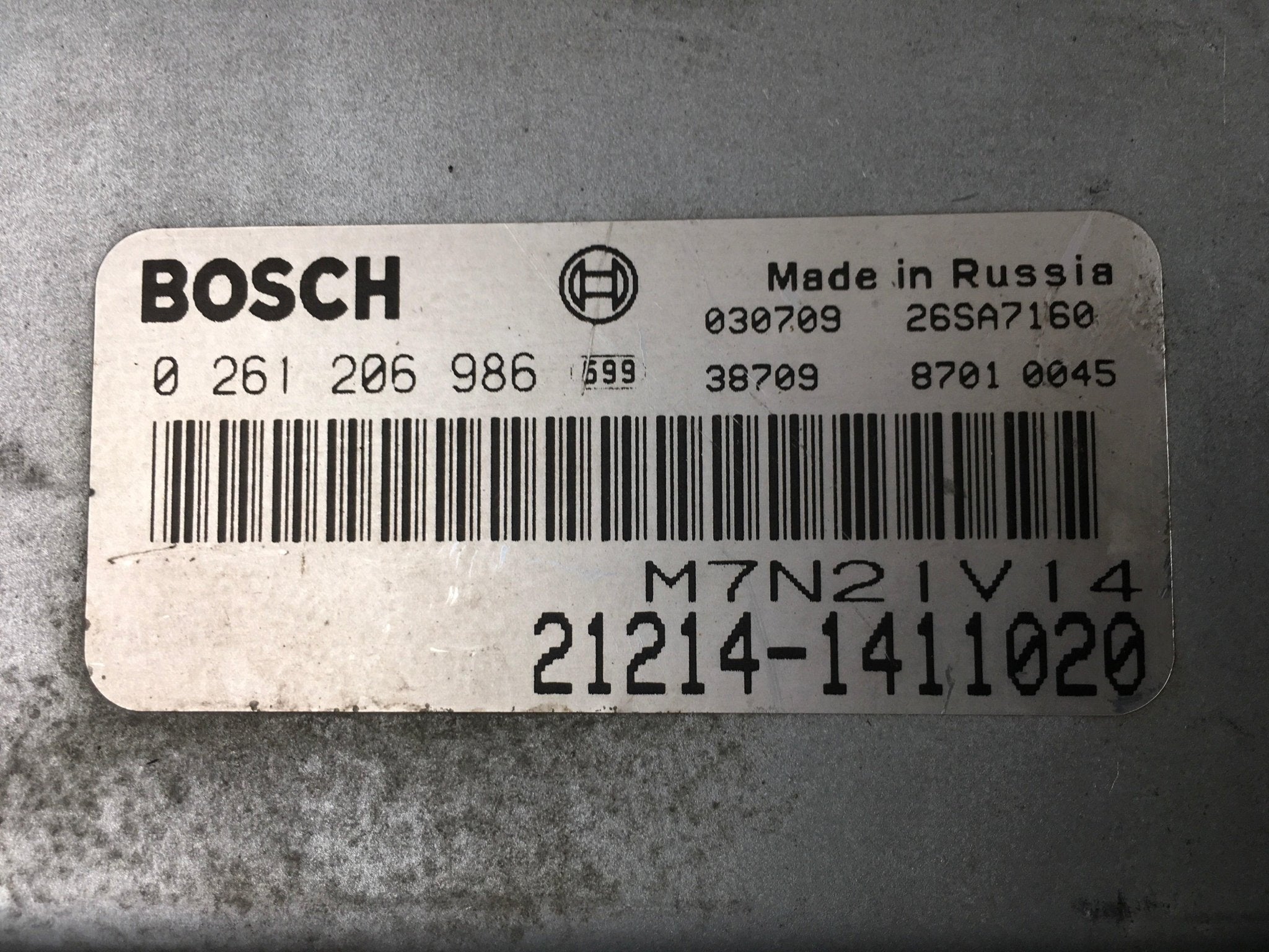 Centralita Motor Lada Niva - 212141411020