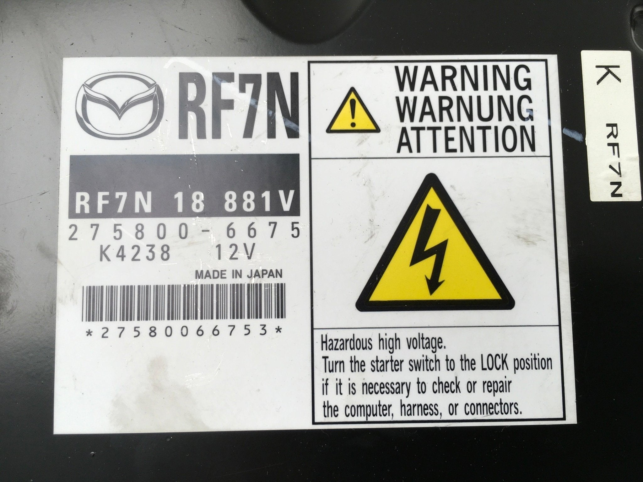 Centralita Motor Mazda 5 - 2758006675