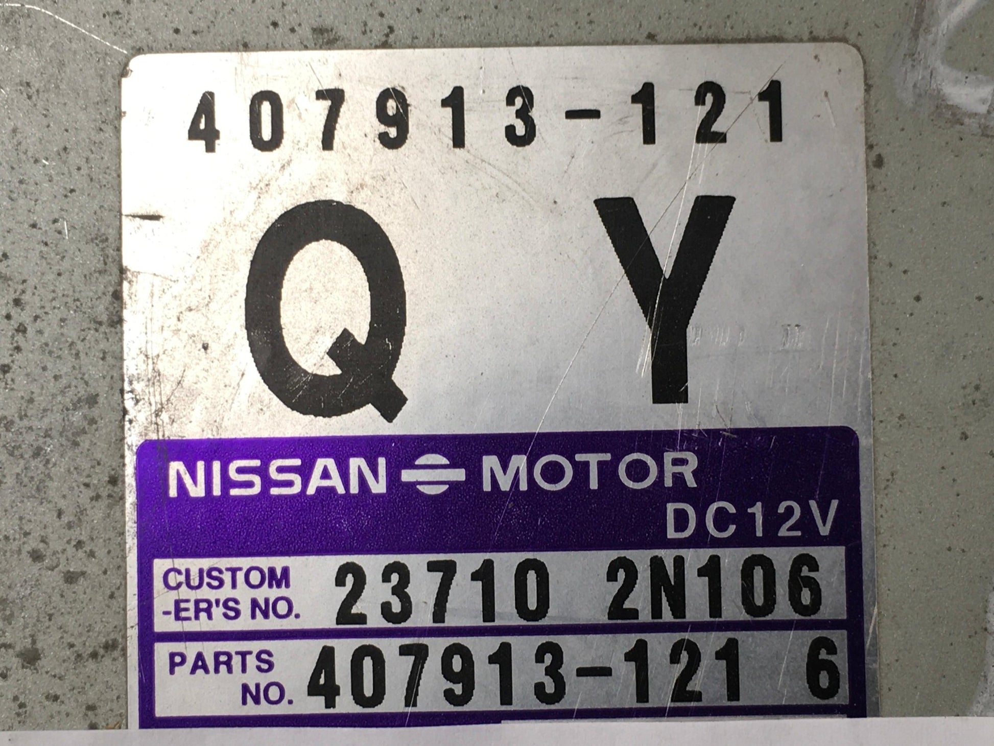 Centralita Motor Nissan Almera I - 237102N106