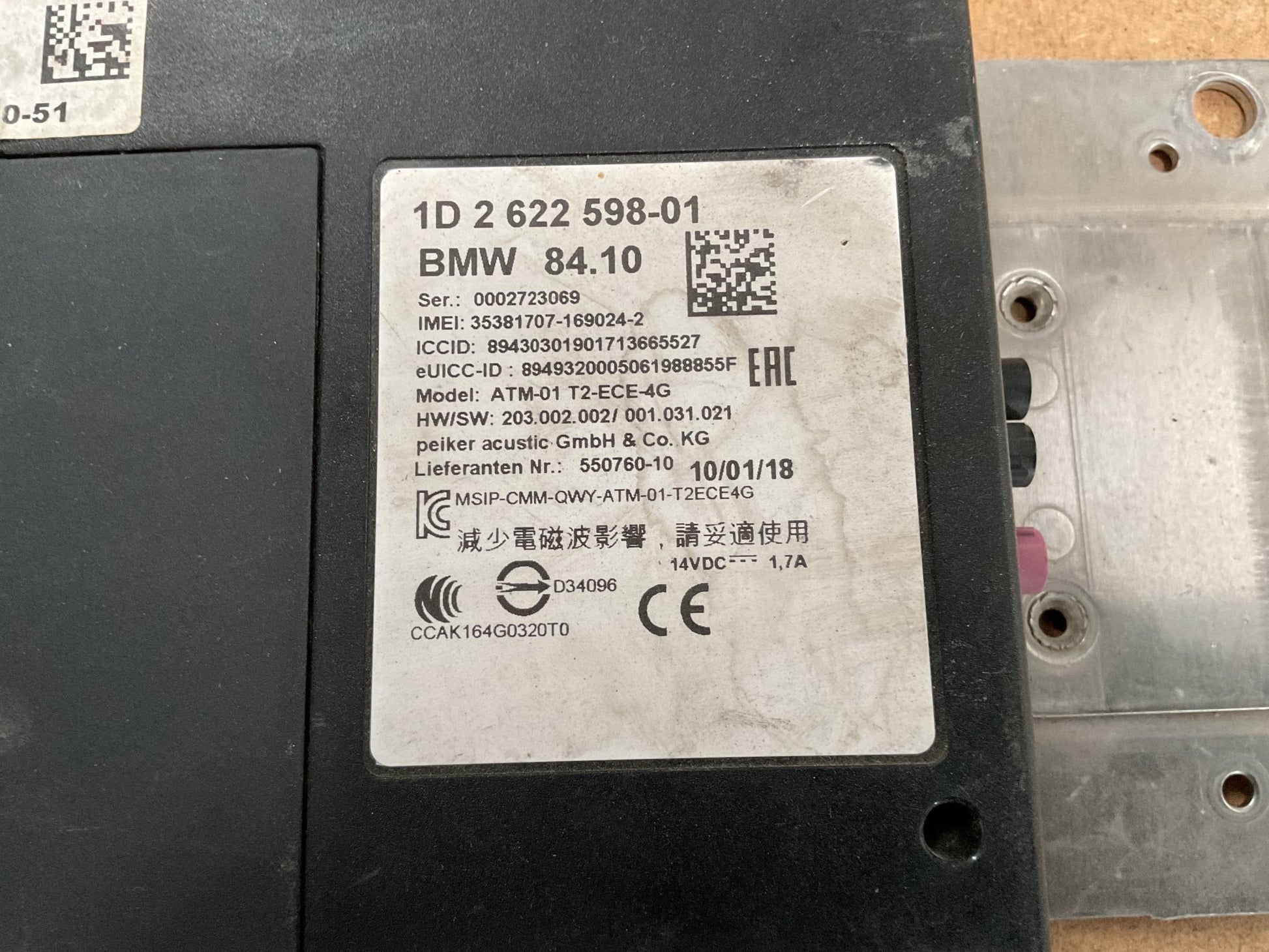 Centralita Telematica BMW Serie 1, 11-19 - 1D262259801