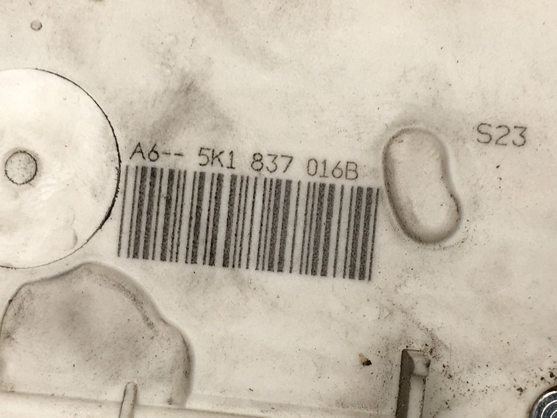 Cerradura dcha VW 5K1837016B - 5K1837016B