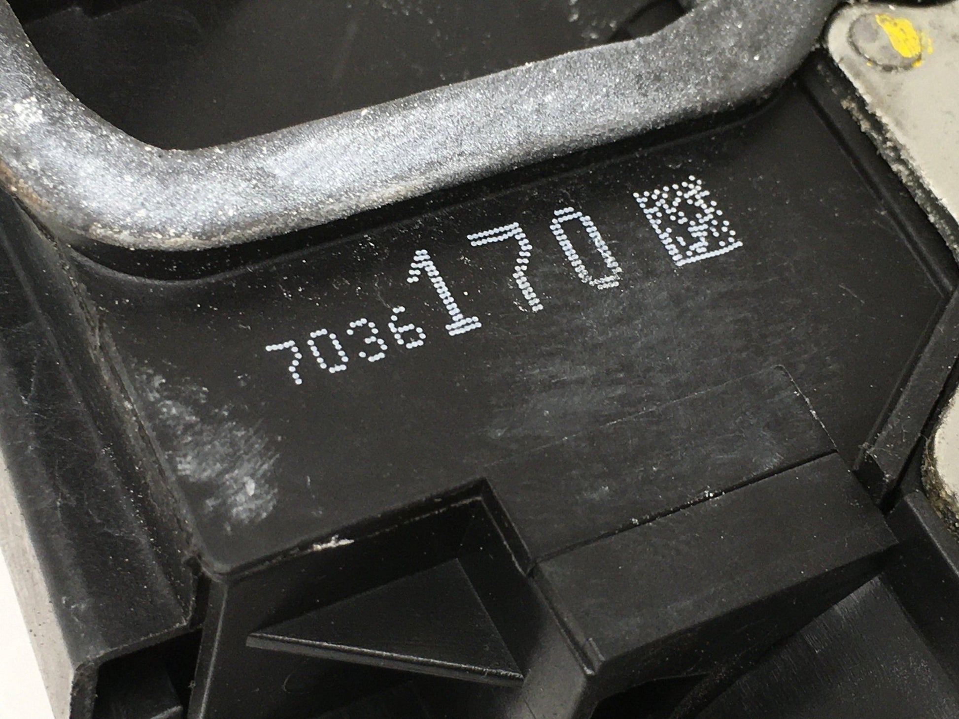 Cerradura del dcha BMW 7036170 - 7036170