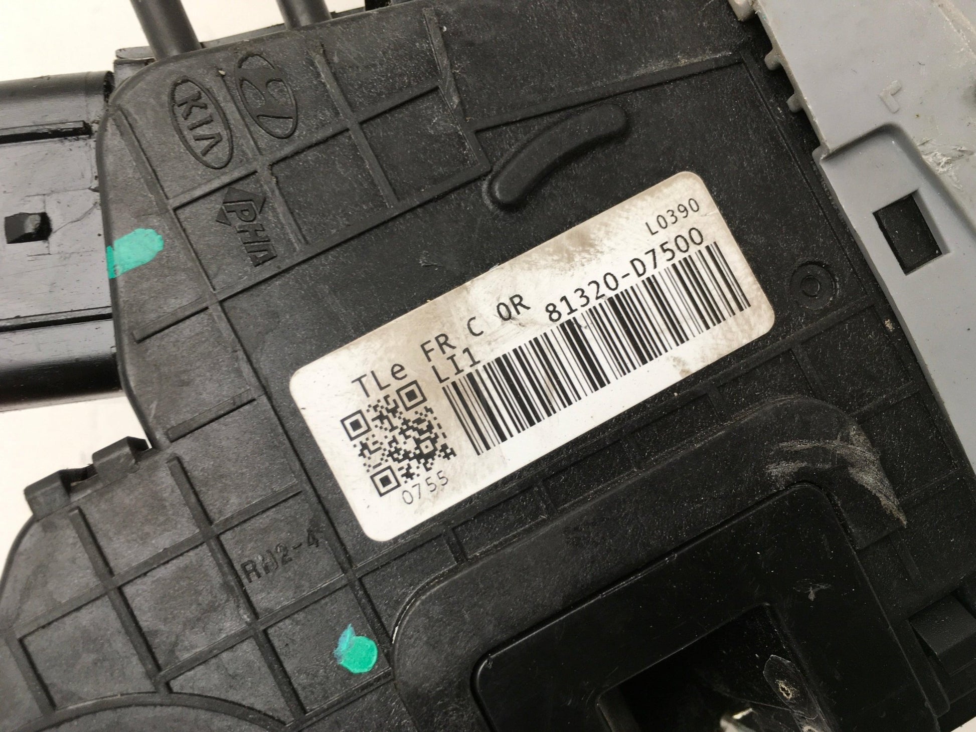 Cerradura Del Dcha Hyundai Tucson III - 81320D7500