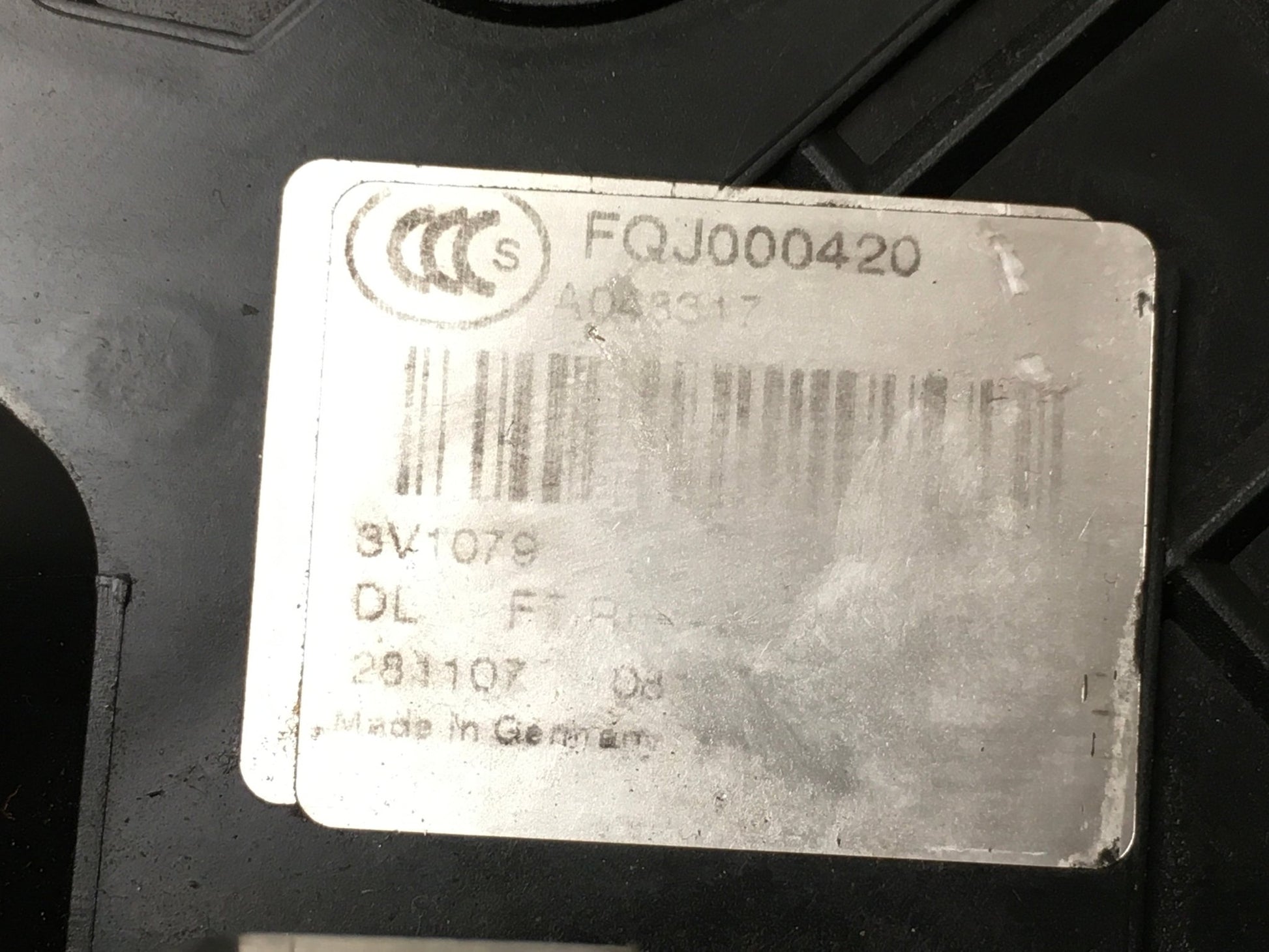 Cerradura del dcha Land Rover FQJ000420 - FQJ000420