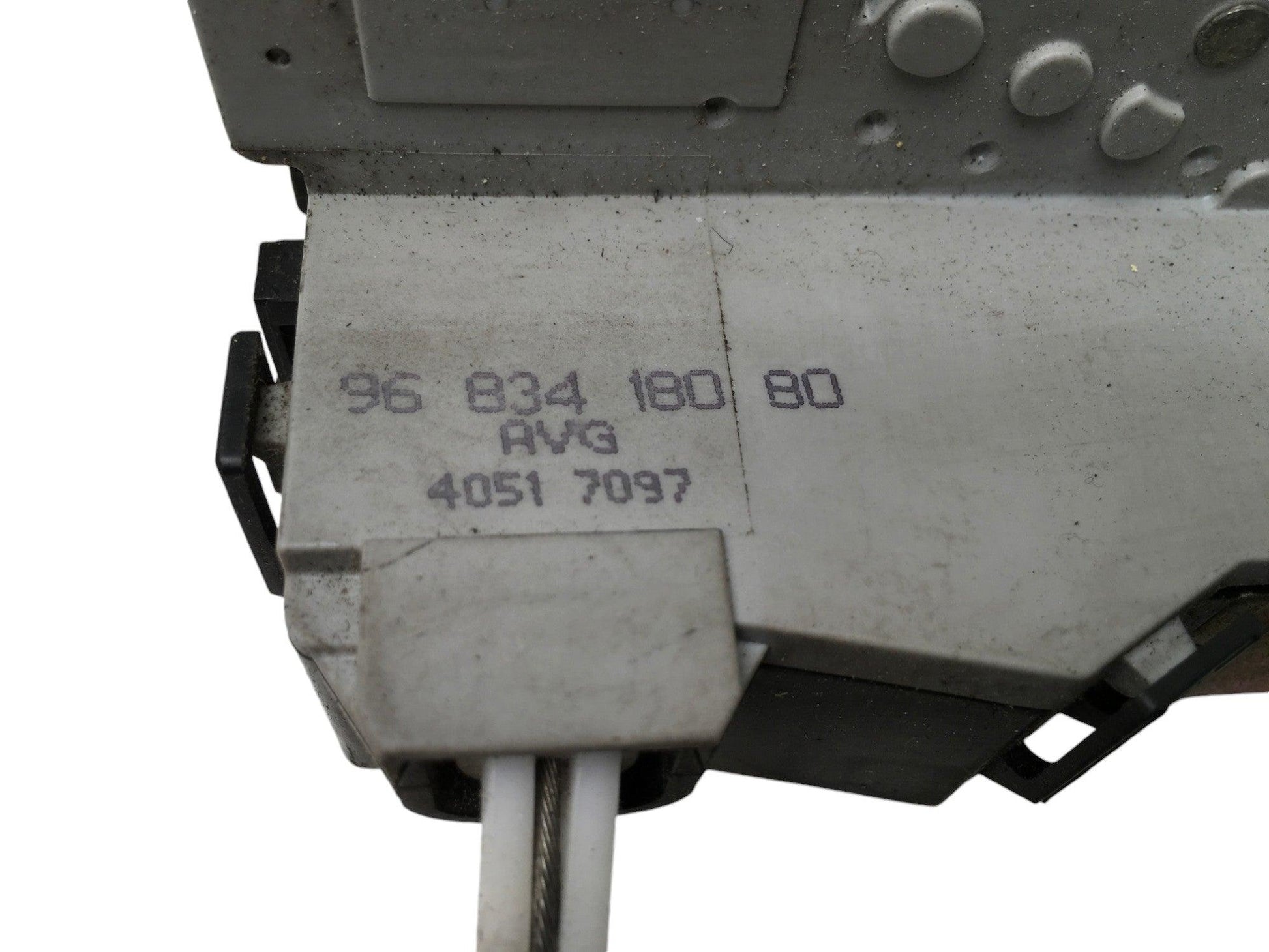 Cerradura del dcha Peugeot 407 - 9683418080