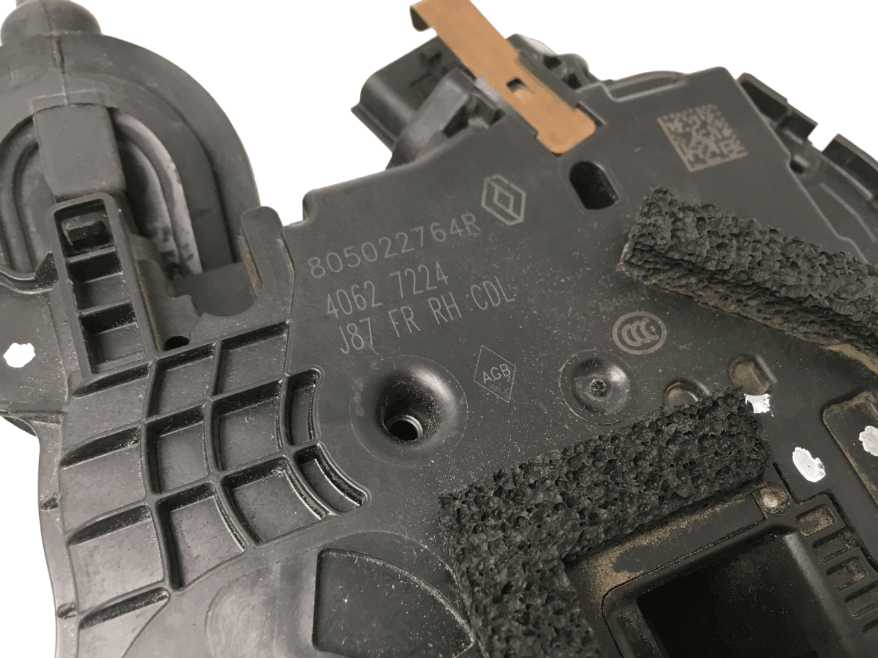 Cerradura del dcha Renault 805022764R - 805022764R