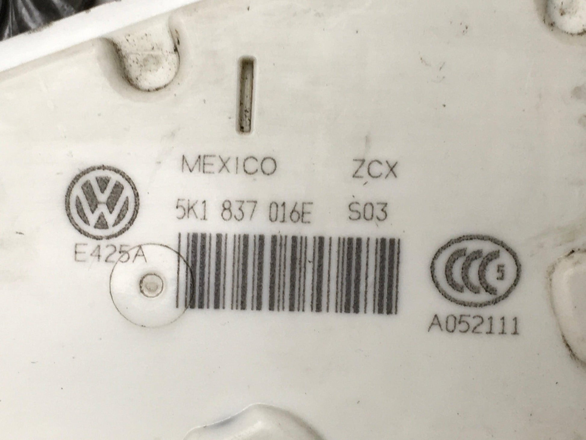 Cerradura del dcha Seat Leon III - 5K1837016E_