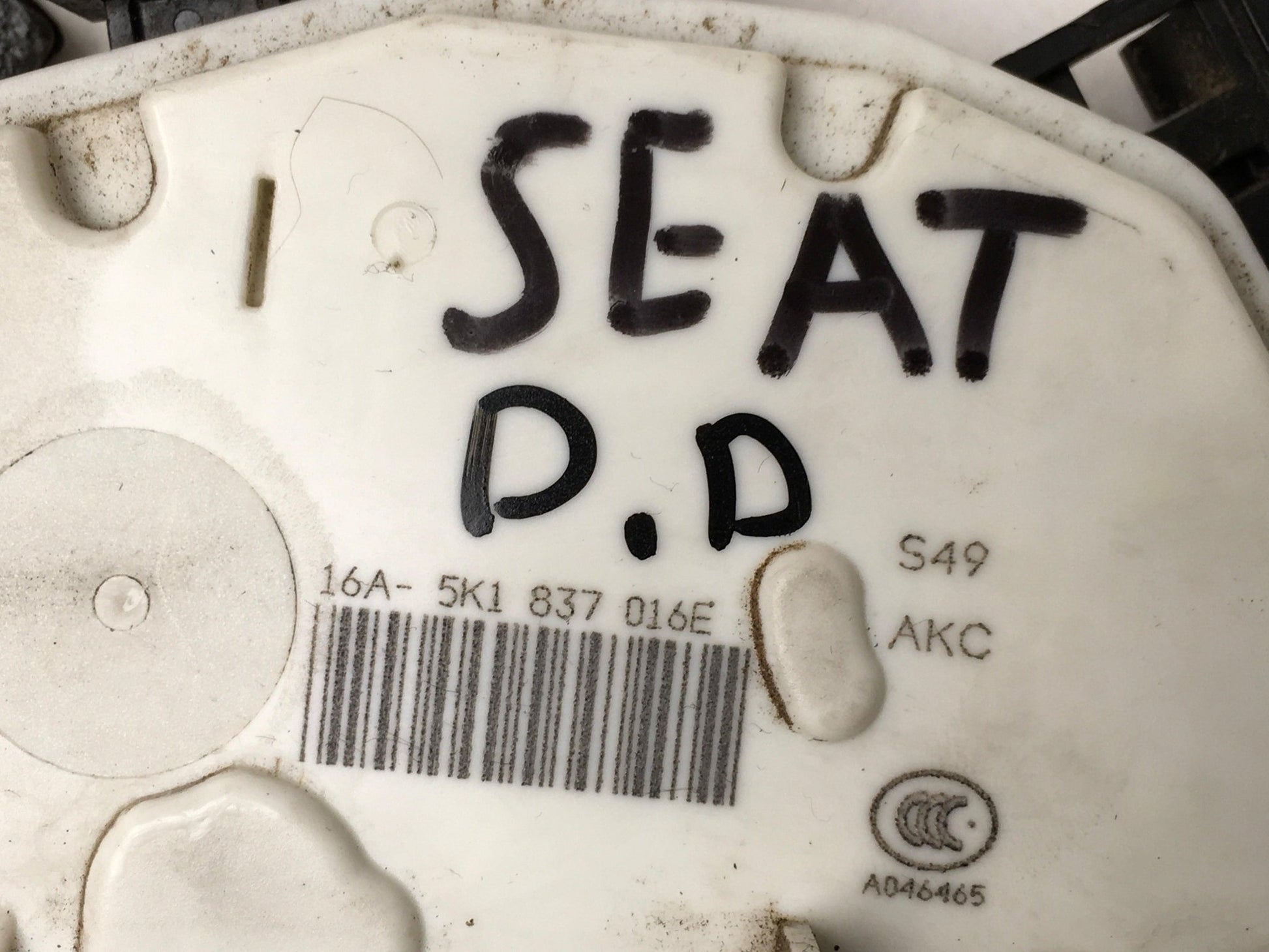 Cerradura del dcha Skoda Rapid - 5K1837016E__