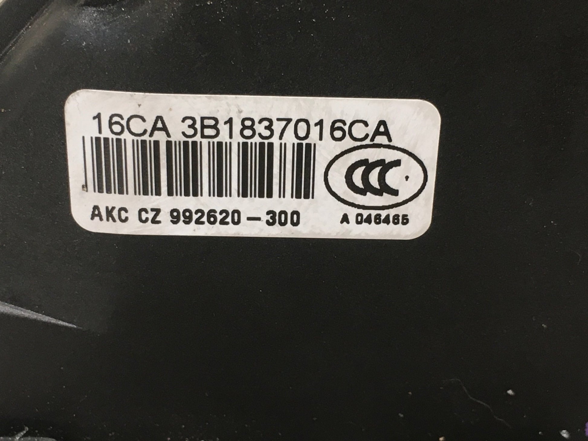 Cerradura del dcha VW 3B1837016 - 3B1837016