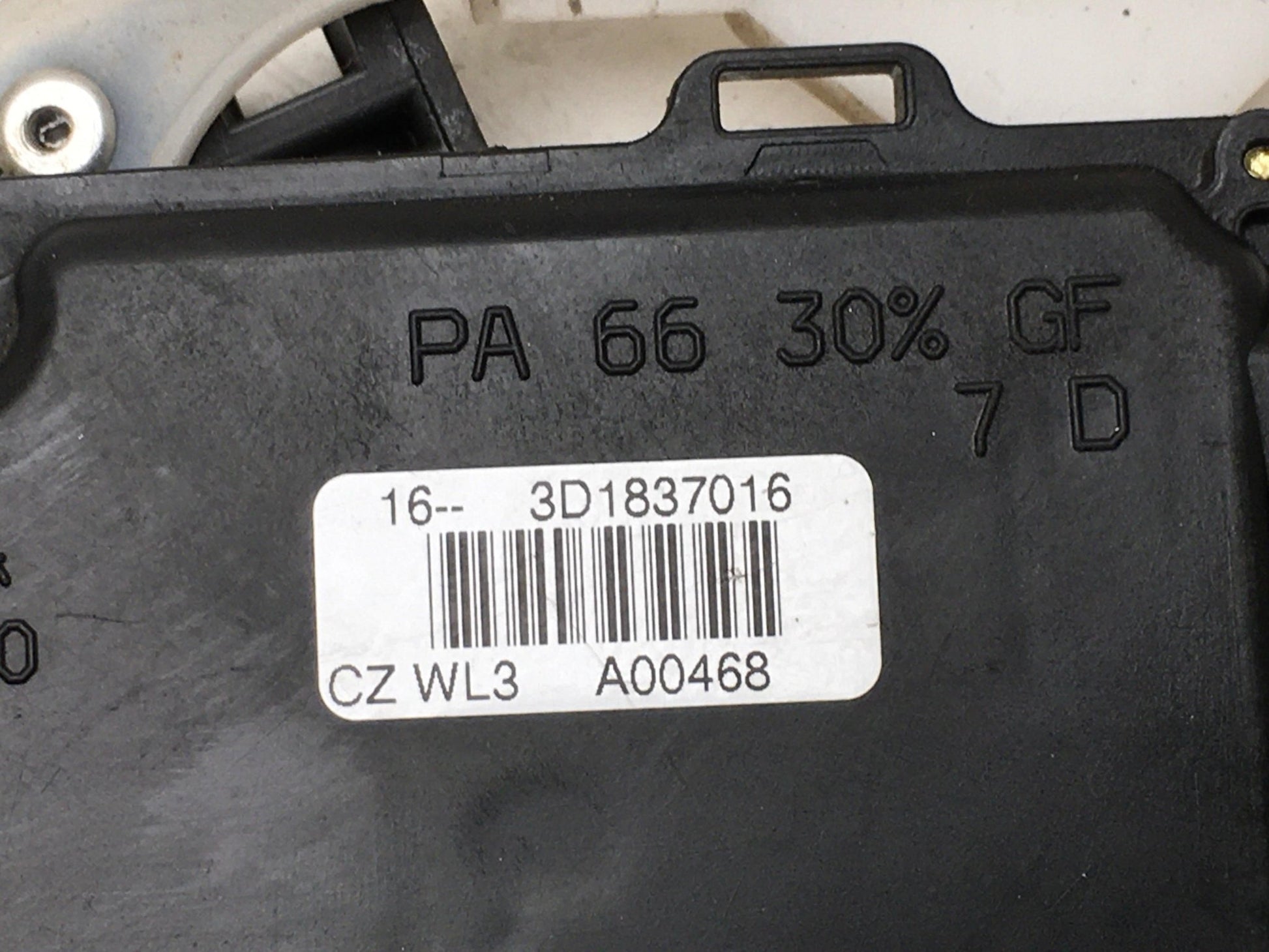 Cerradura del dcha VW 3D1837016 - 3D1837016 _