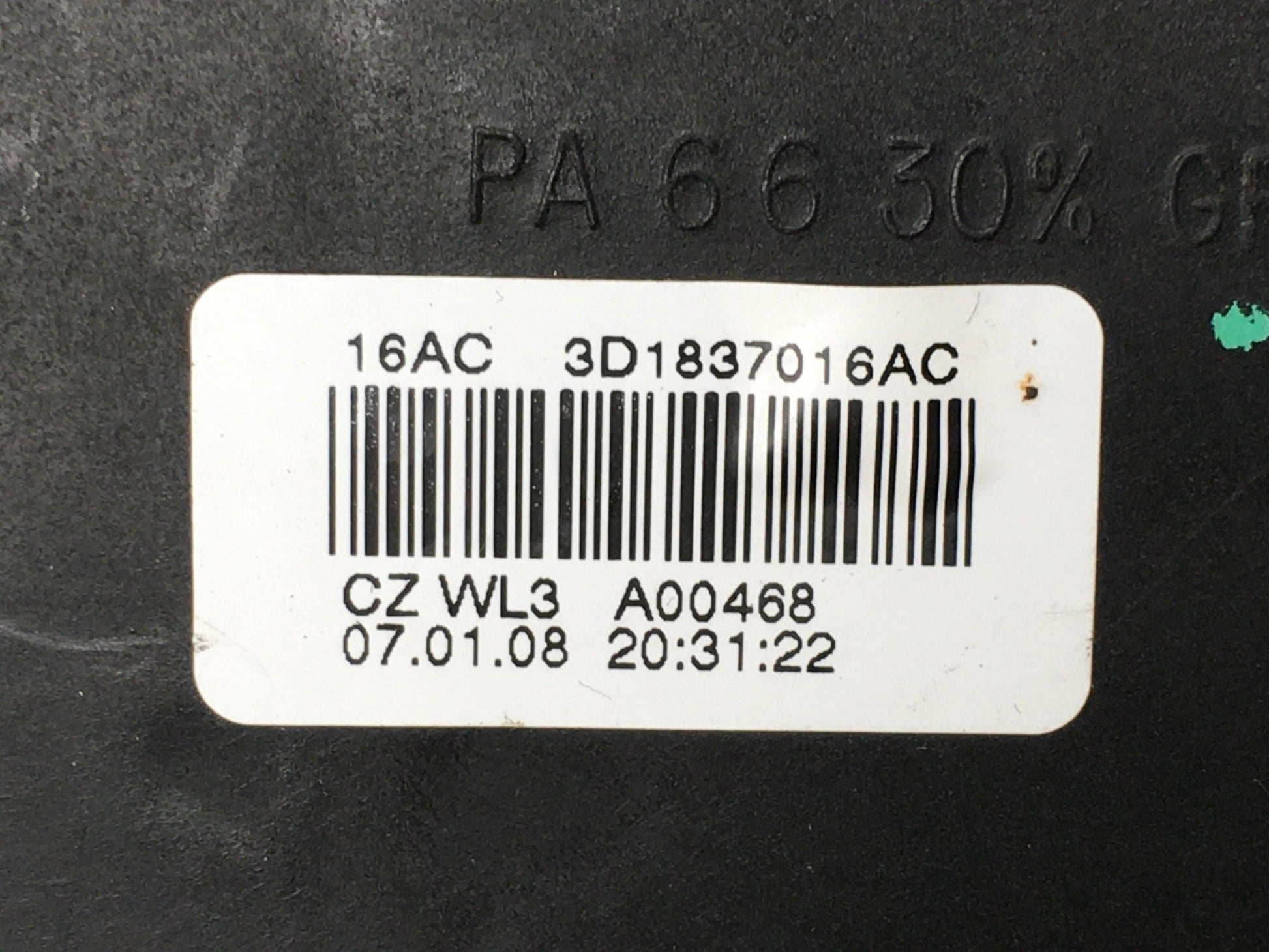 Cerradura del dcha VW 3D1837016AC - 3D1837016AC