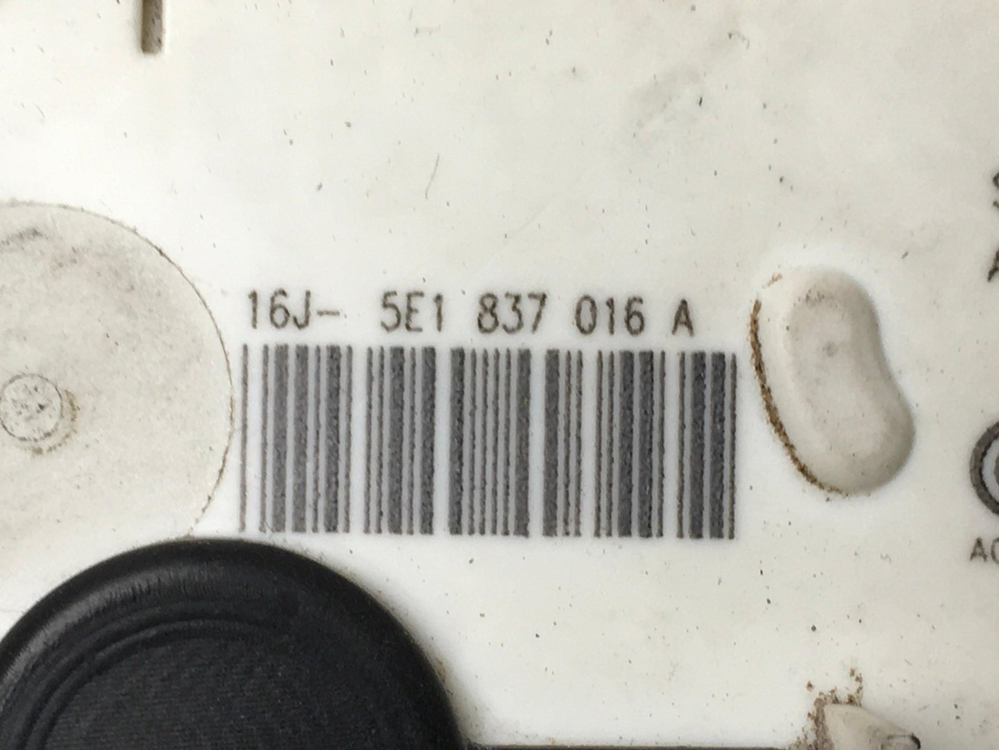 Cerradura del dcha VW 5E1837016A - 5E1837016A