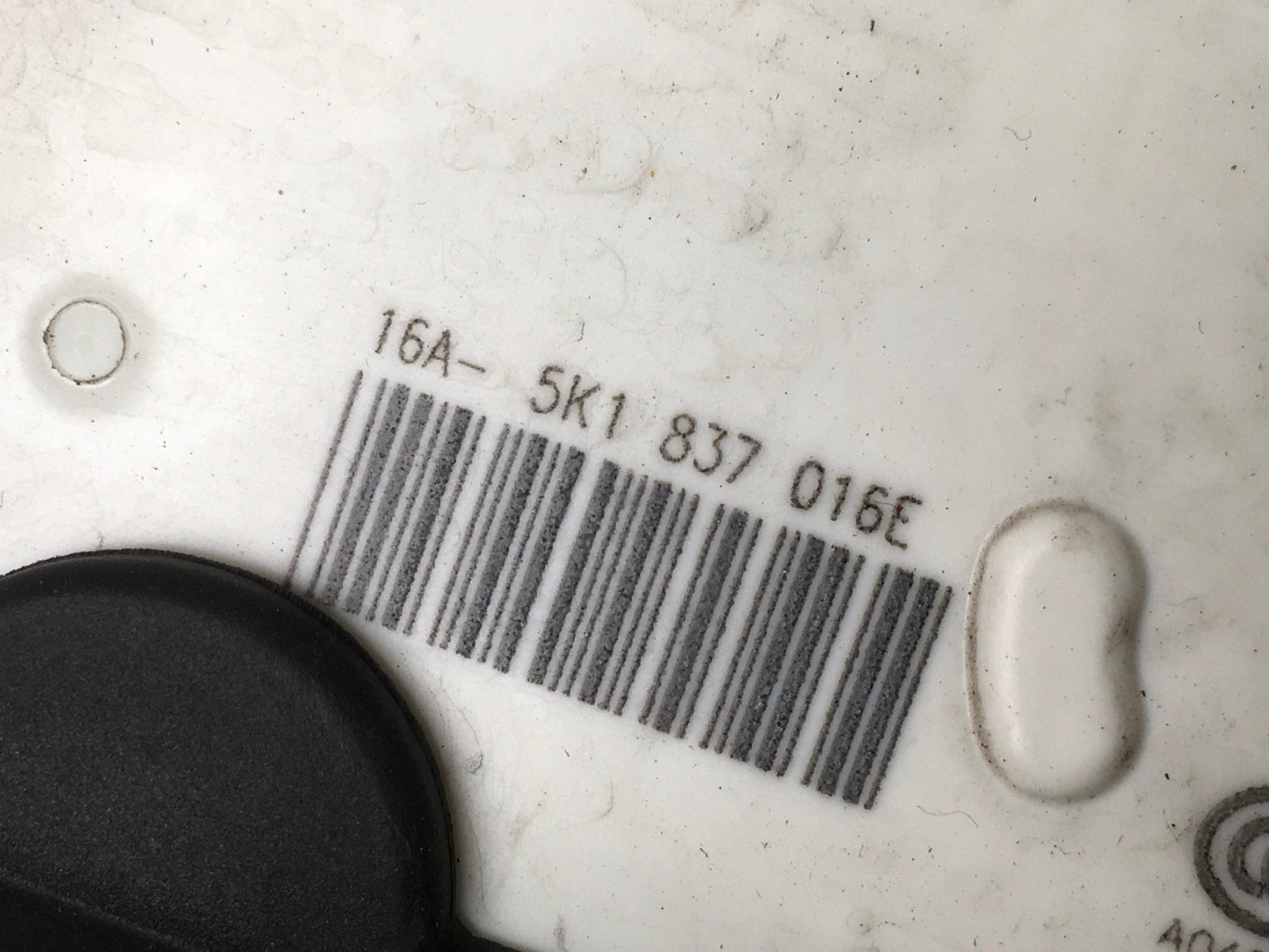 Cerradura del dcha VW 5K1837016E - 5K1837016E