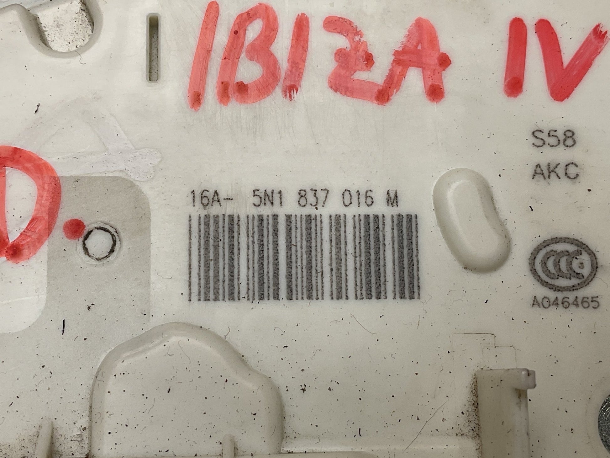 Cerradura del dcha VW 5N1837016M - 5N1837016M