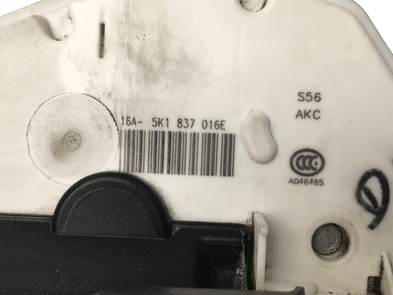 Cerradura del dcha VW Golf VII - 5K1837016E