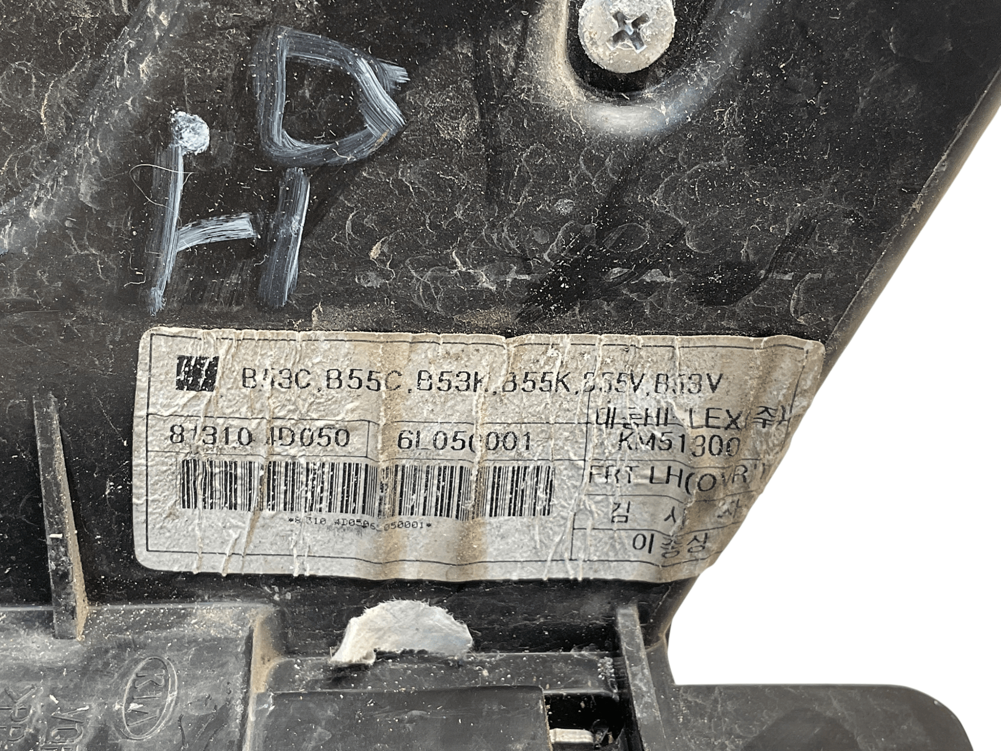 Cerradura del izq Kia Carnival II - 813104D050