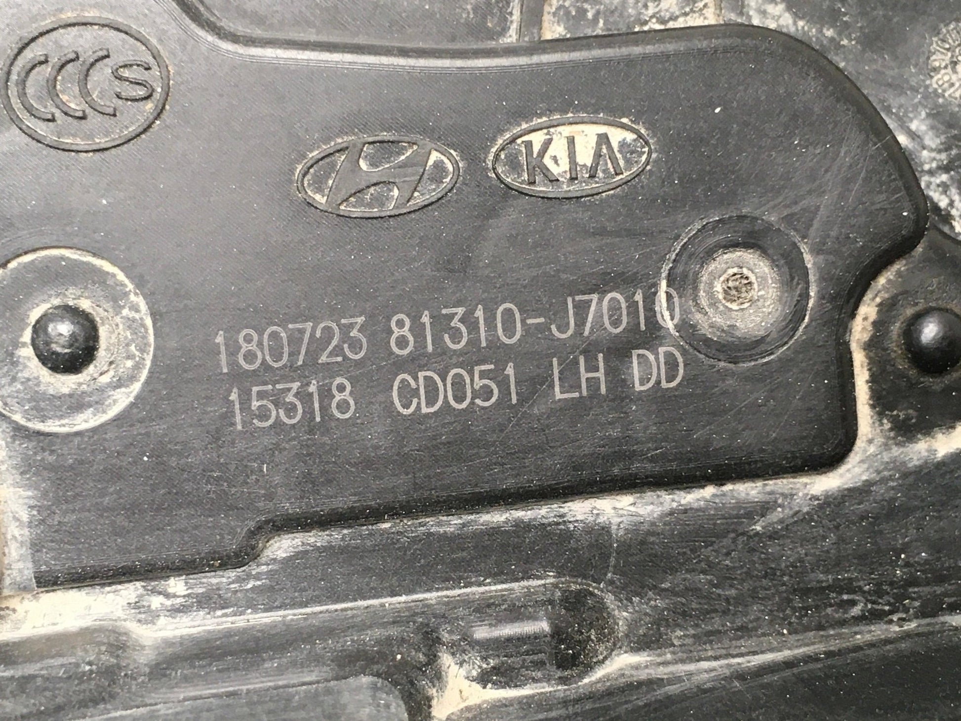 Cerradura del izq Kia Ceed III - 81310J7010