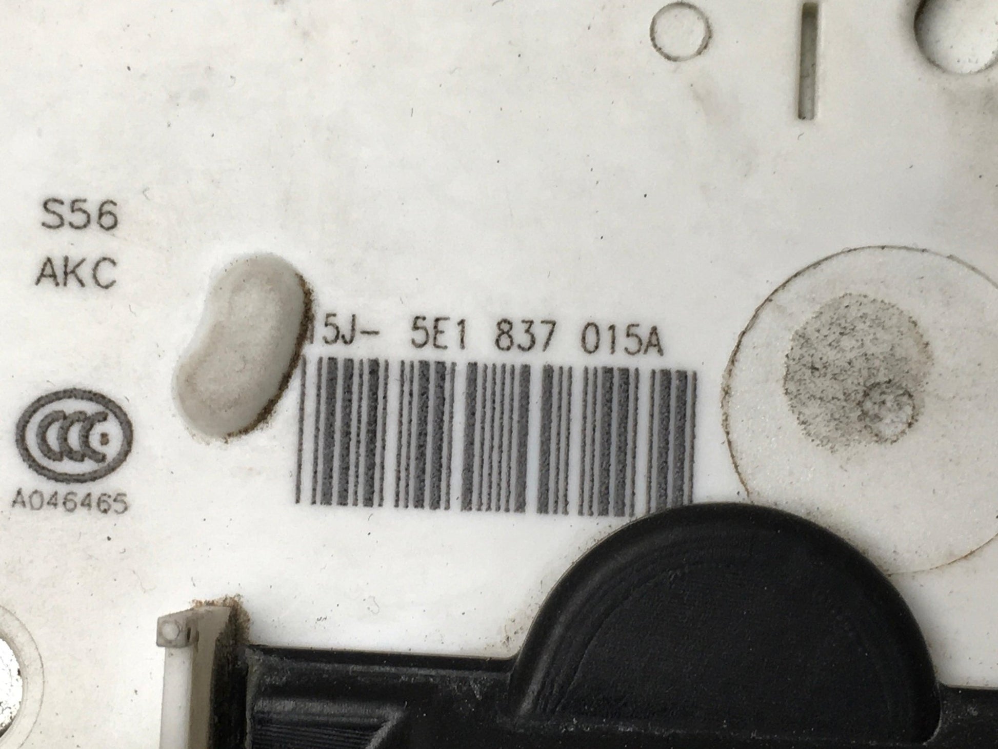 Cerradura del izq VW 5E1837015A - 5E1837015A